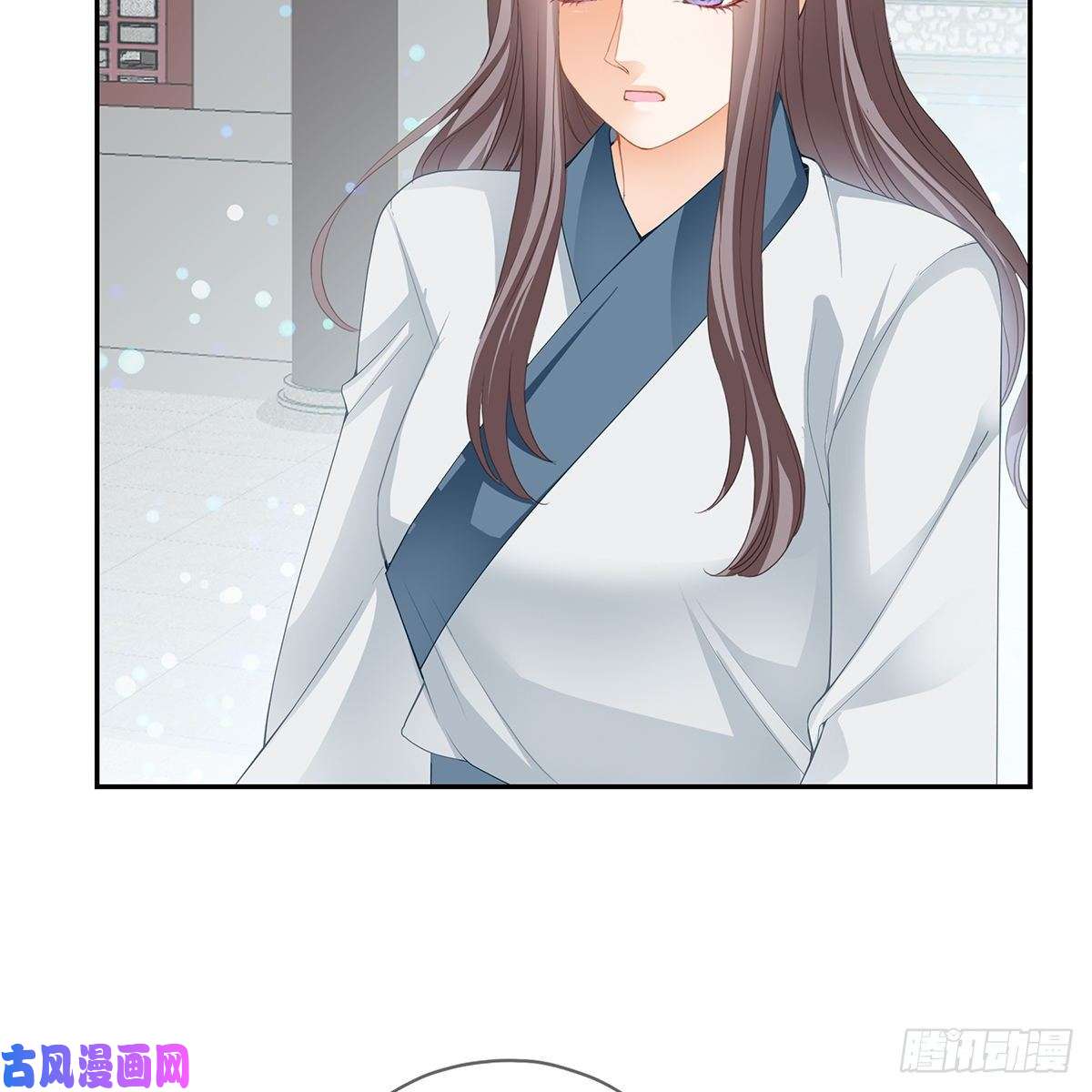 本王要你他来救我了