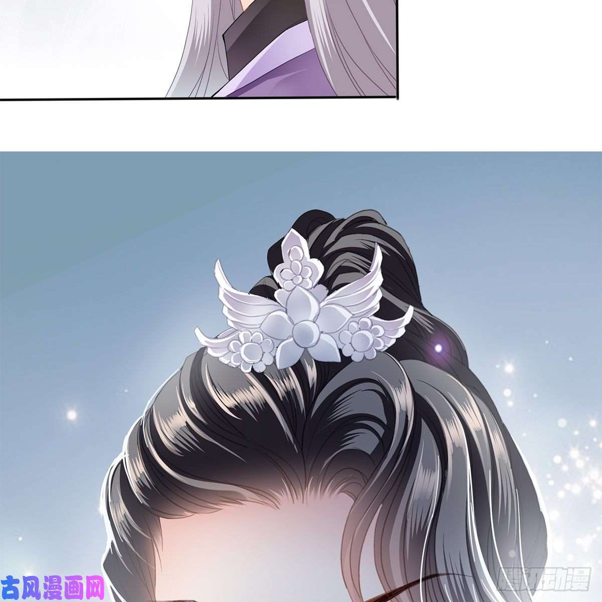 本王要你他来救我了