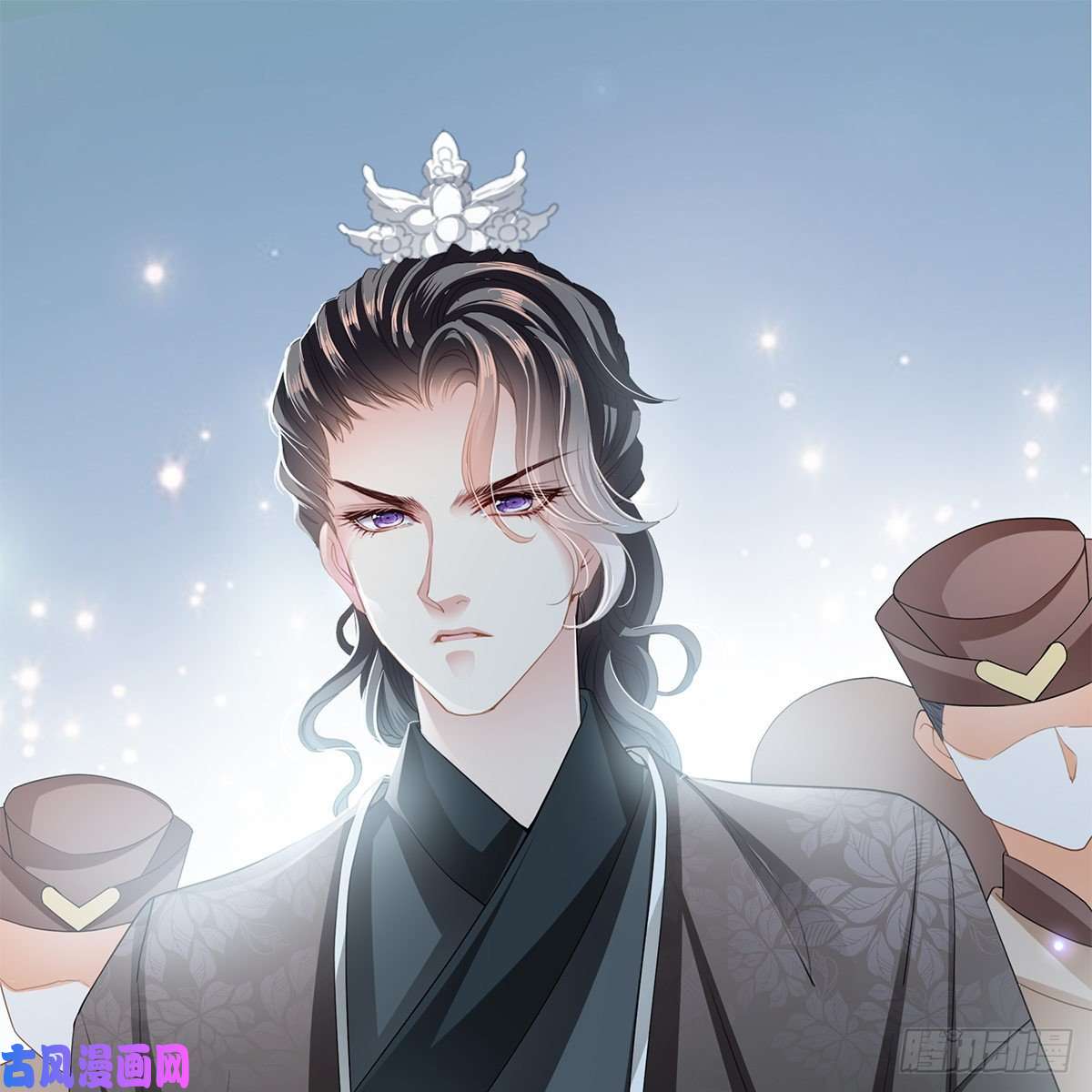 本王要你他来救我了
