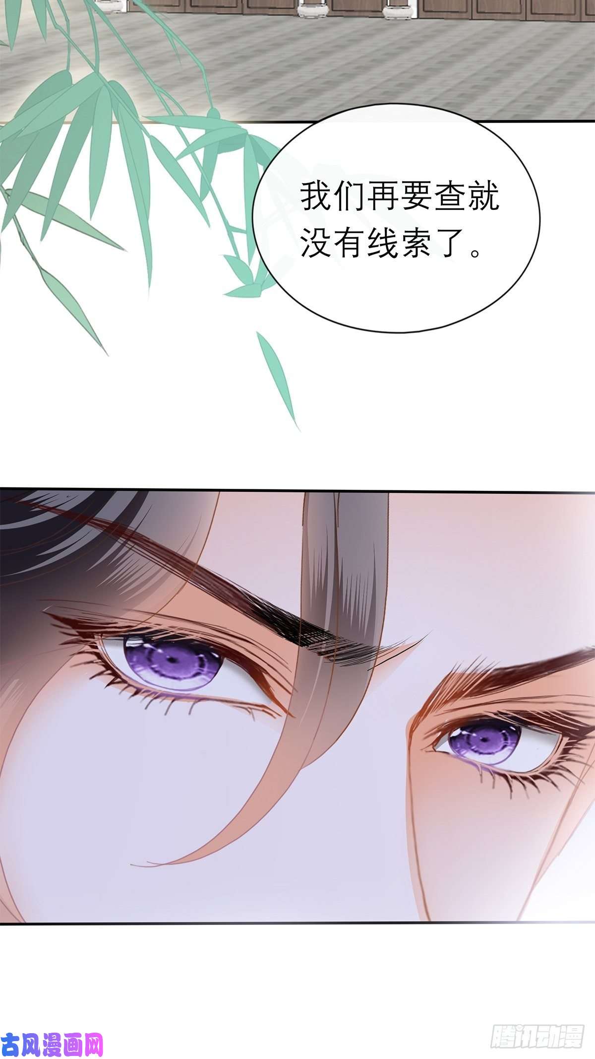 本王要你你很了解我