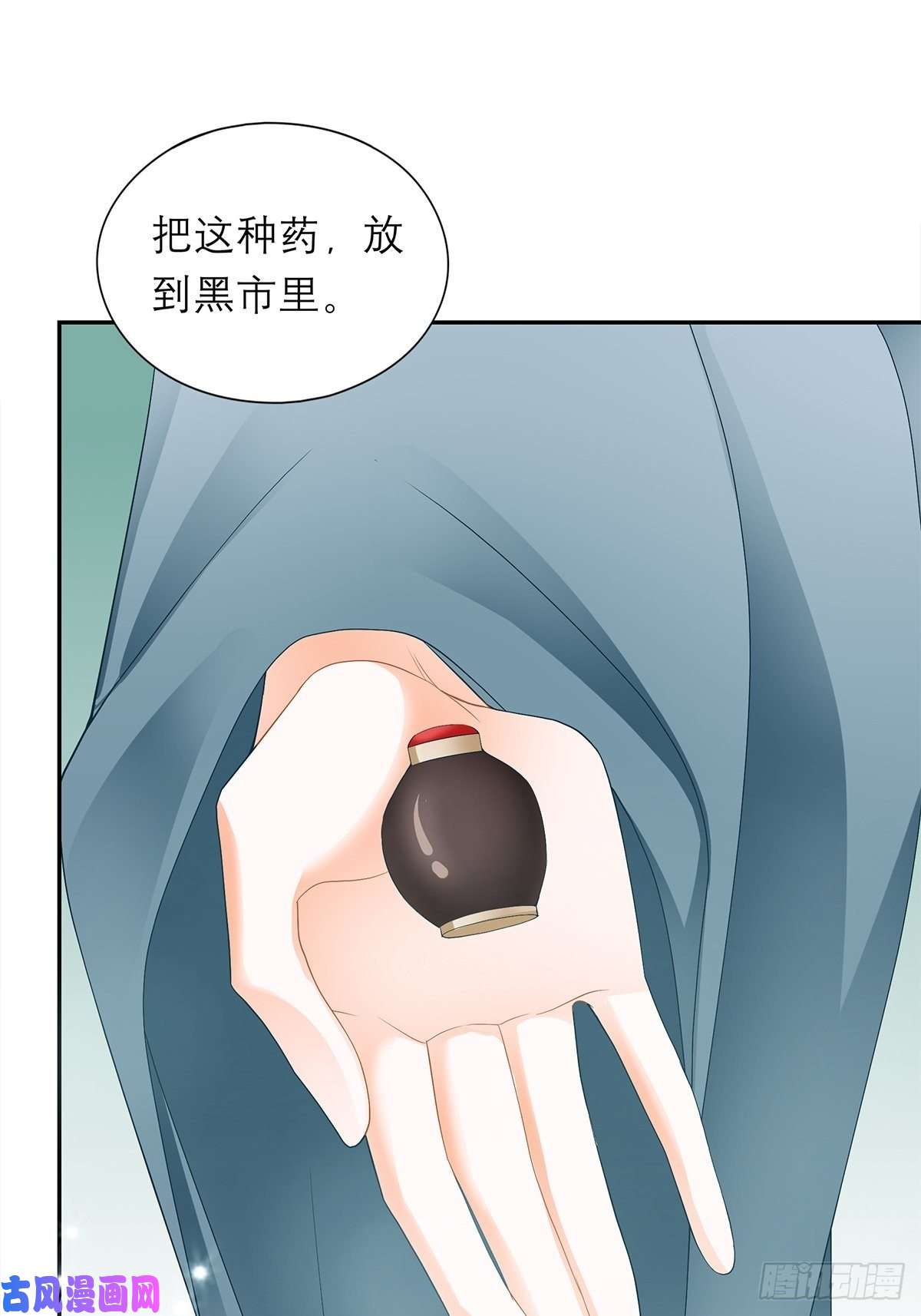 本王要你你很了解我