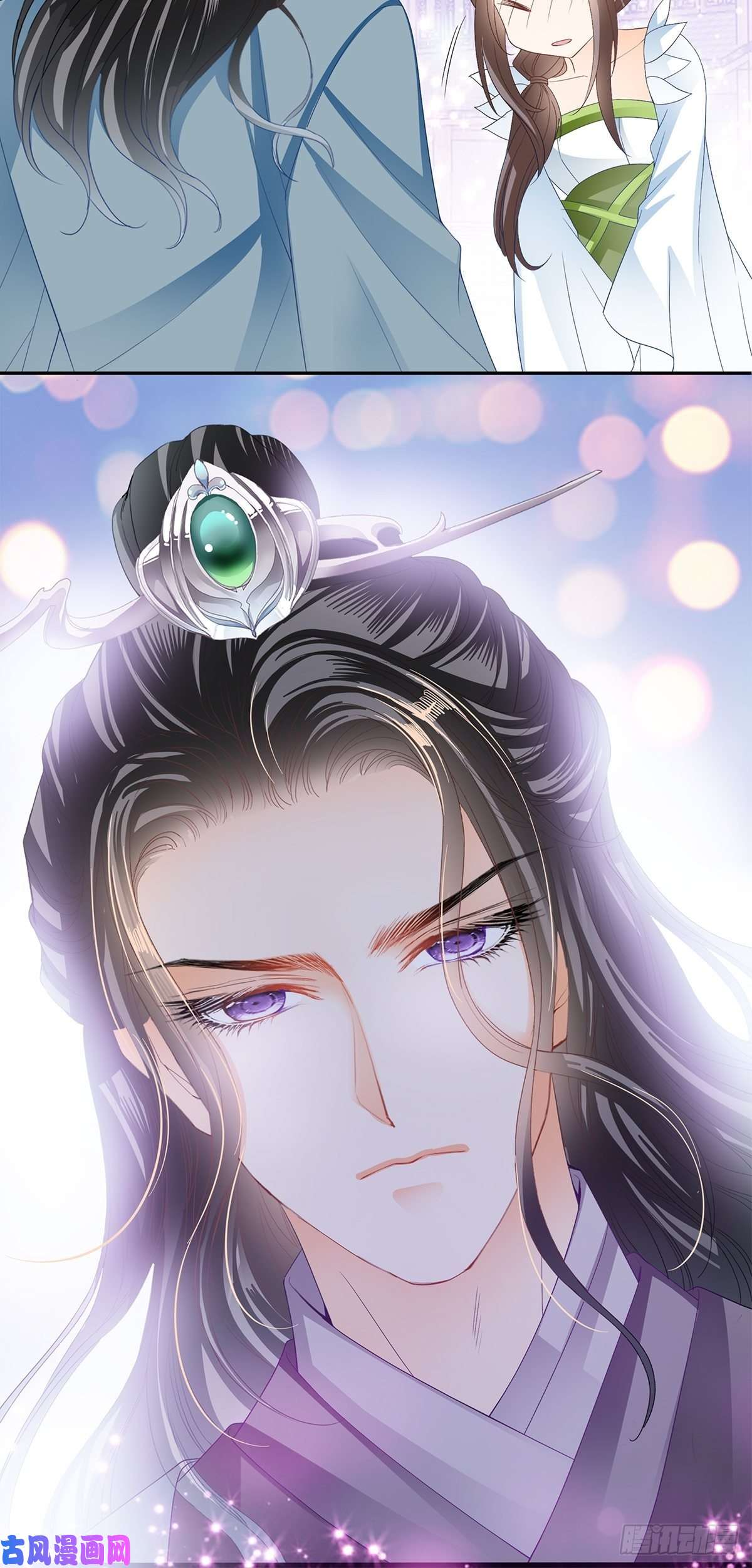 本王要你你很了解我