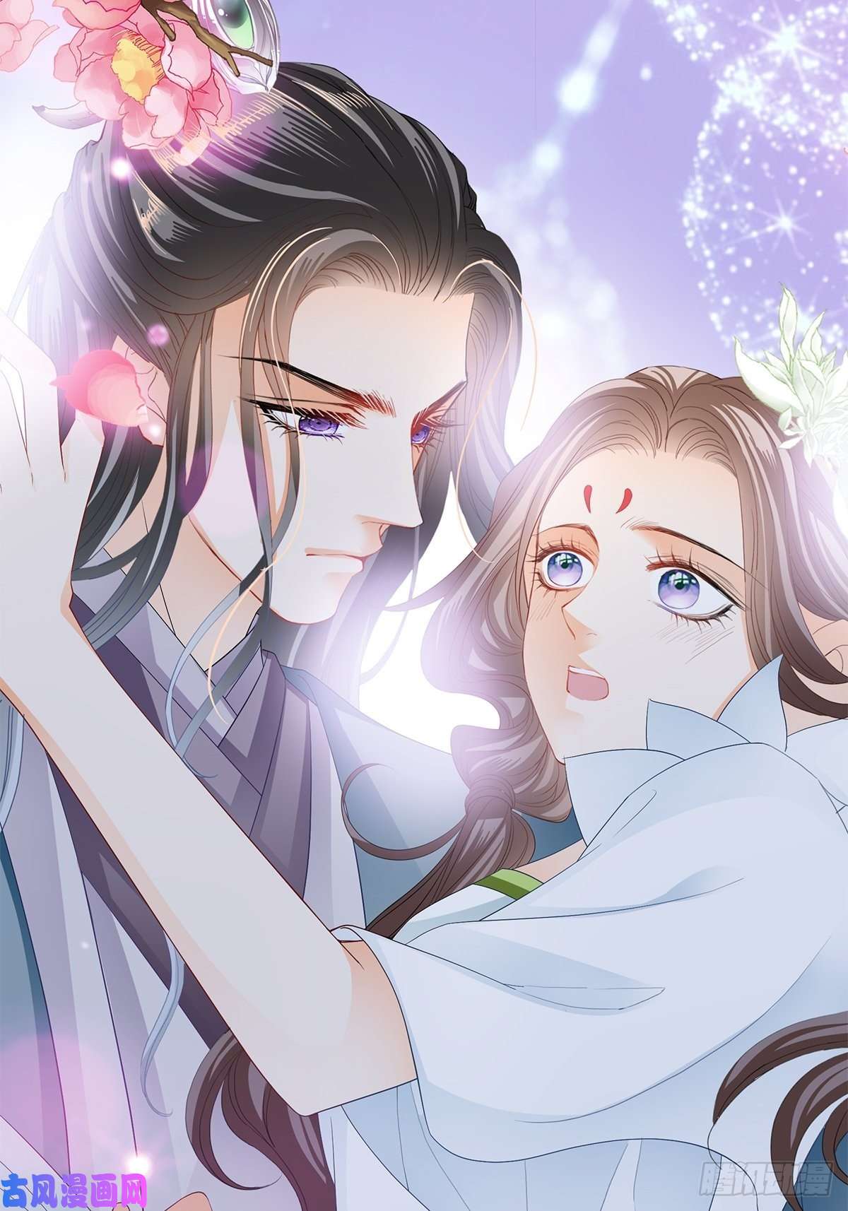 本王要你你很了解我