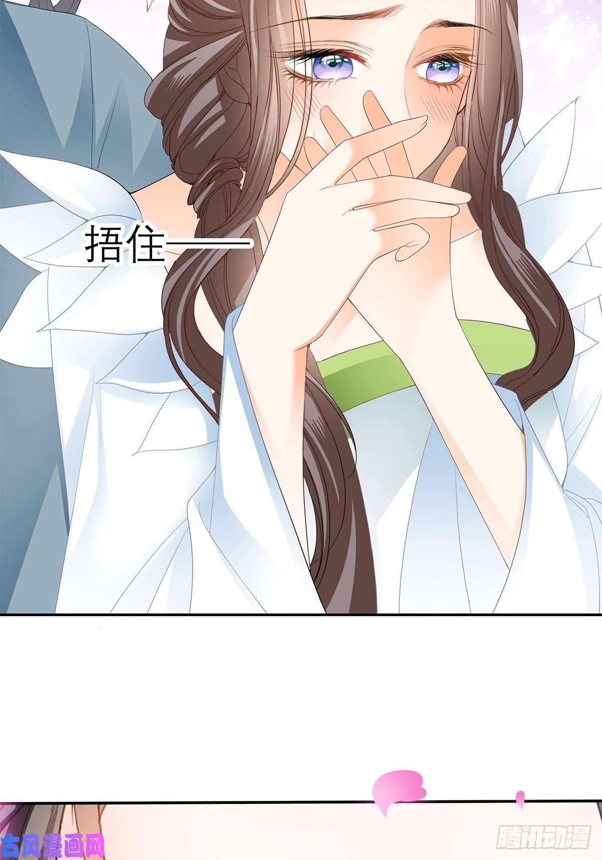 本王要你你很了解我