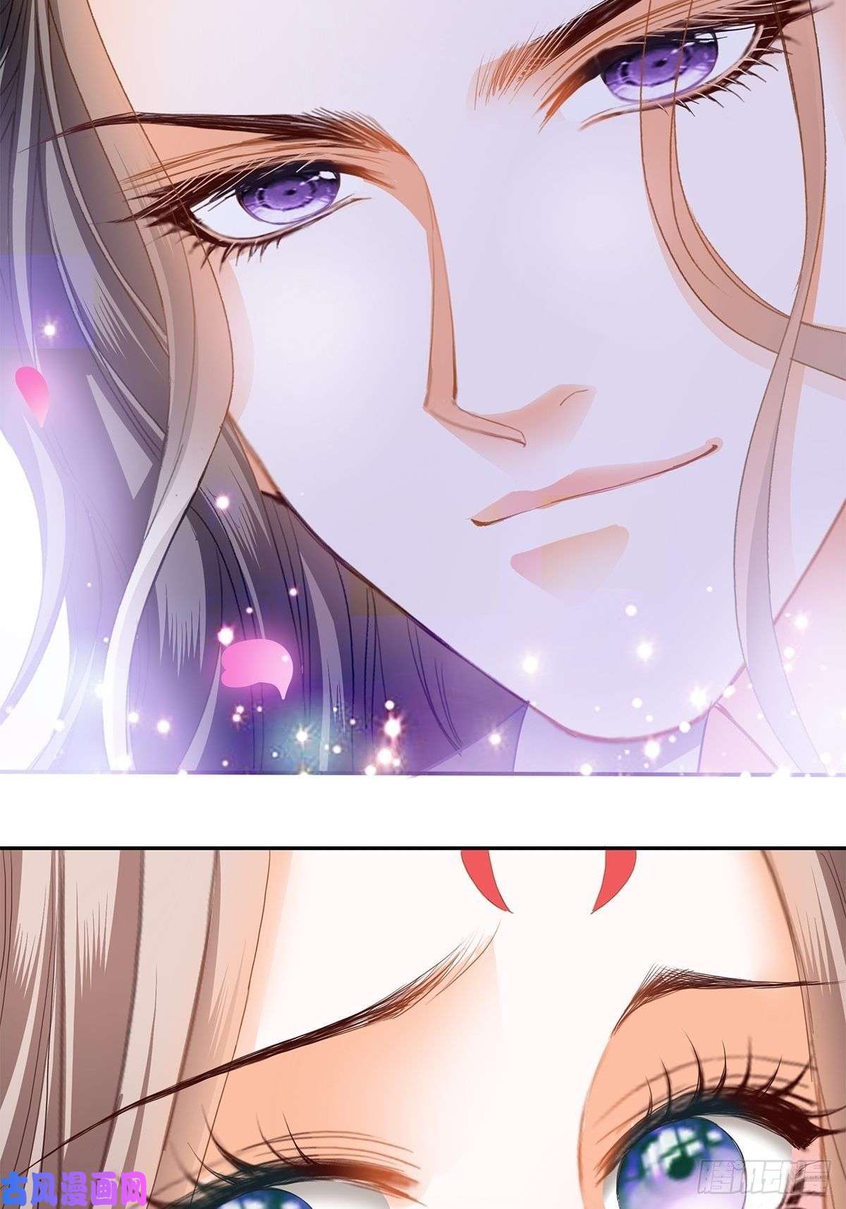 本王要你你很了解我