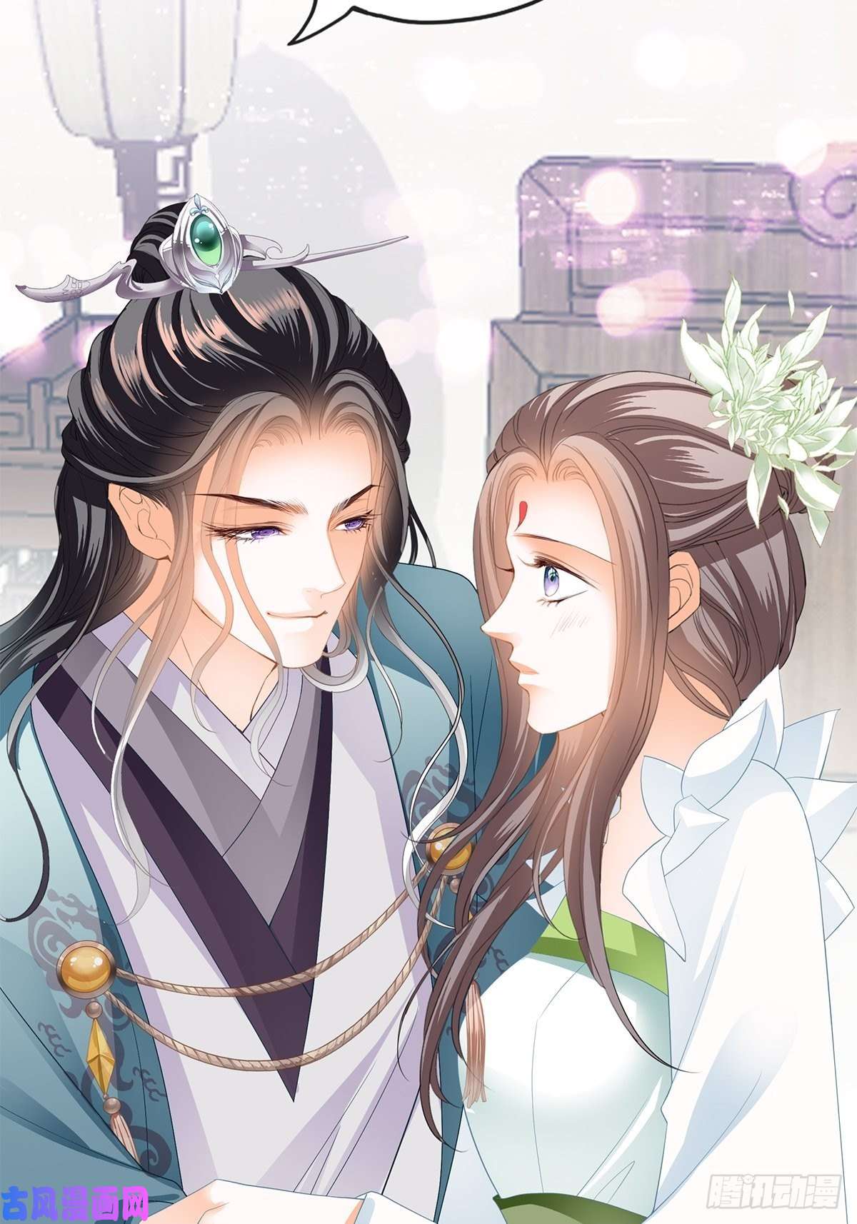 本王要你你早就是本王的女人