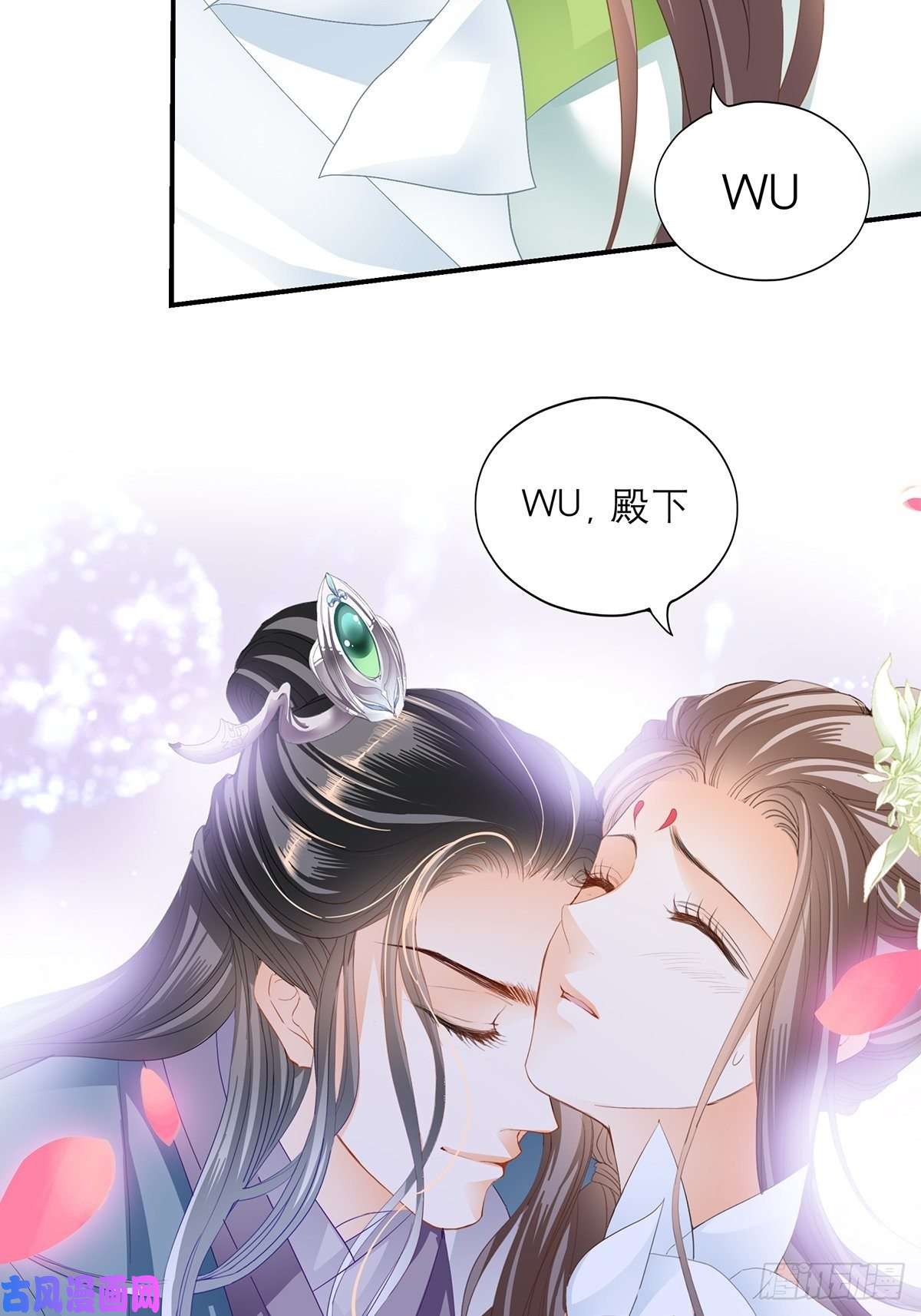本王要你你早就是本王的女人