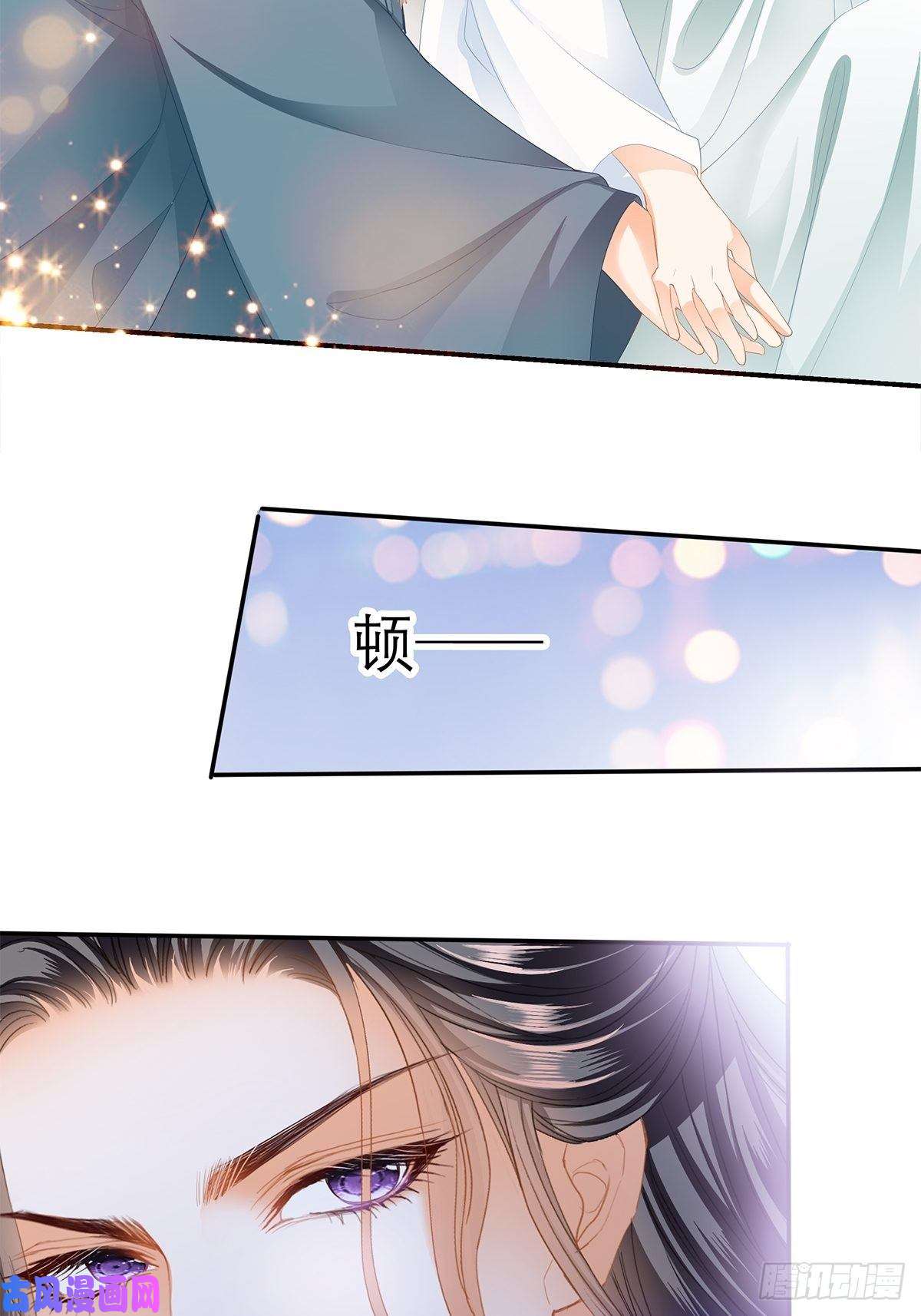 本王要你你早就是本王的女人