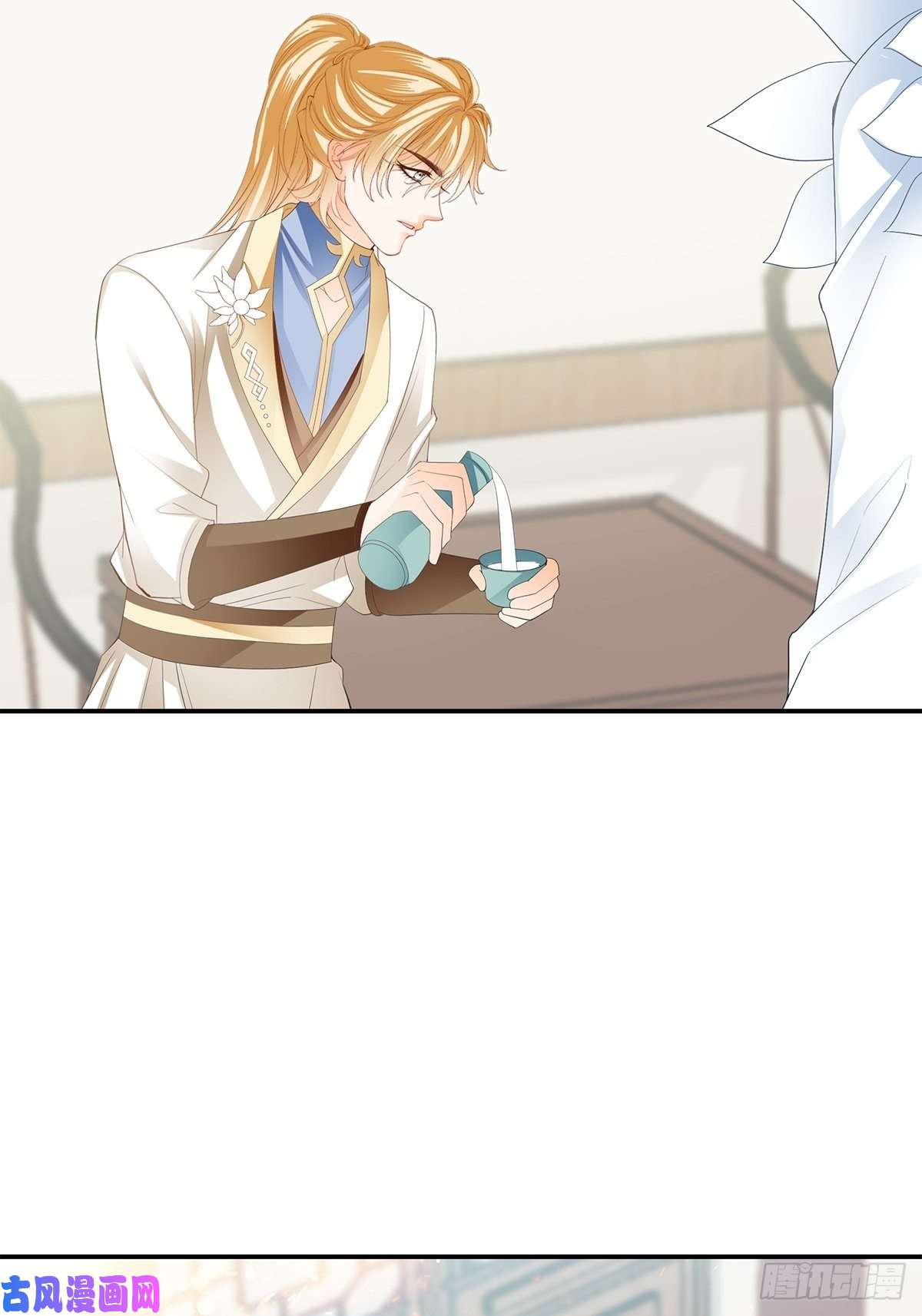 本王要你殿下用血救我？