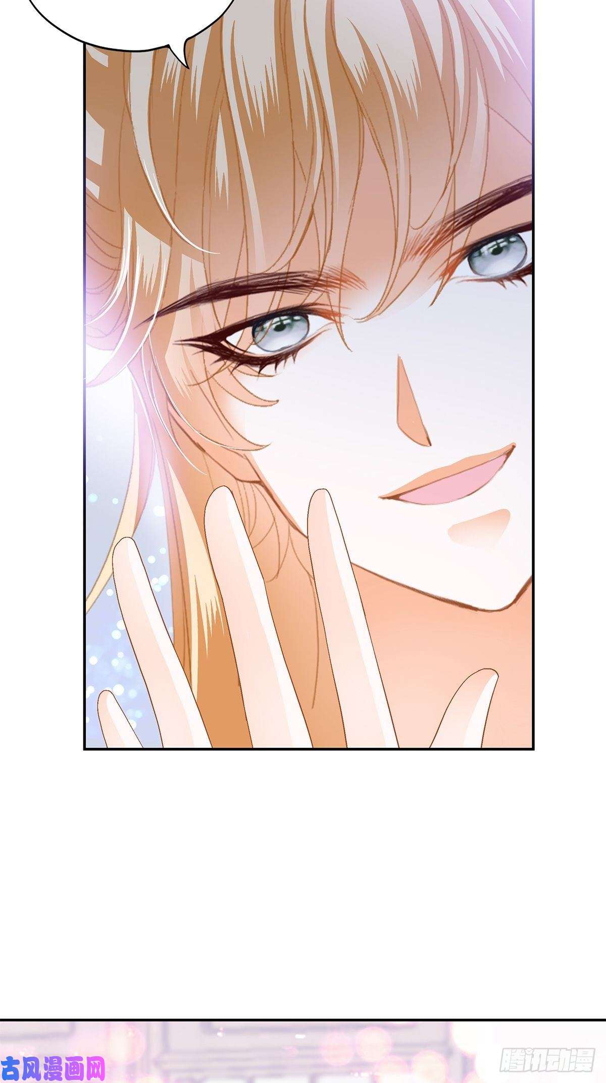 本王要你殿下用血救我？