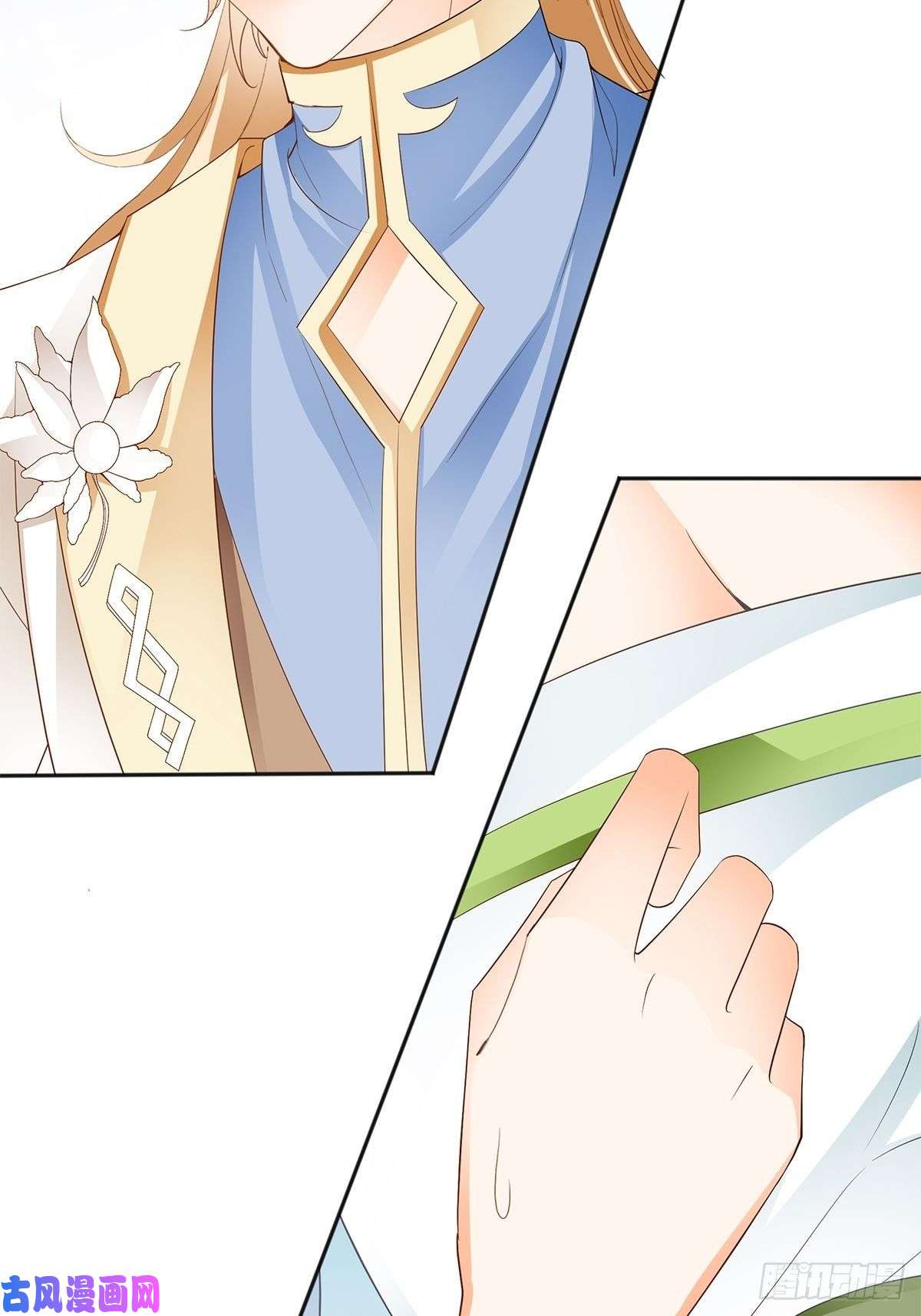 本王要你殿下用血救我？