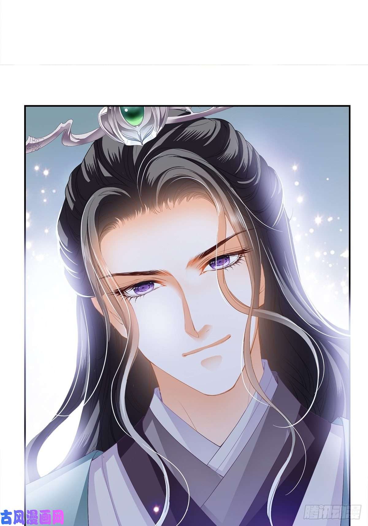 本王要你话忆那晚