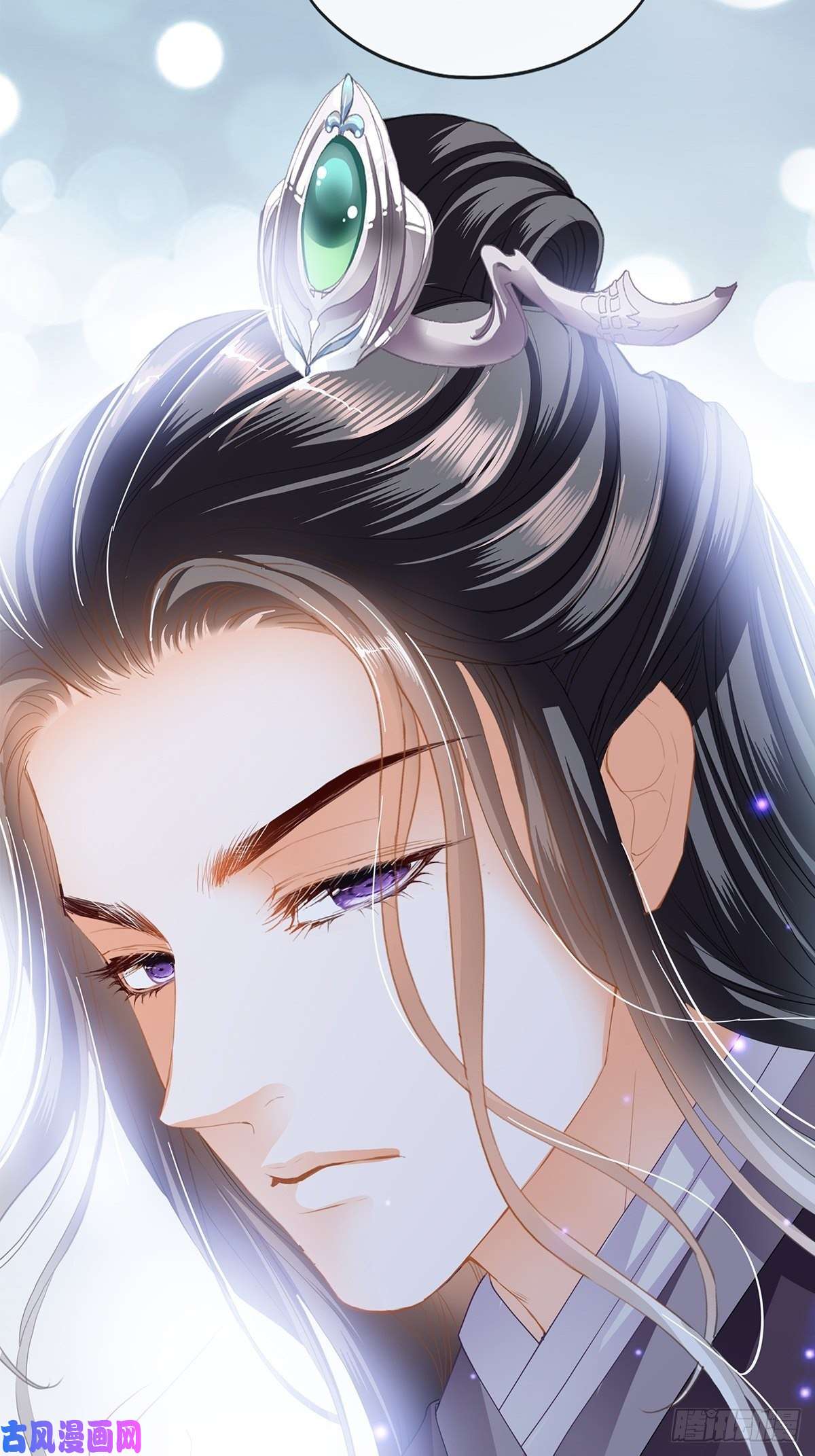 本王要你话忆那晚