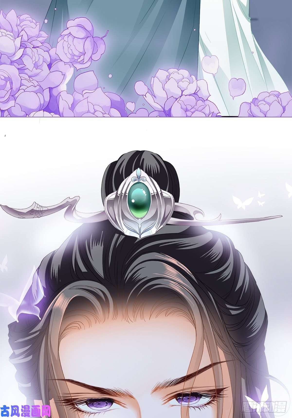 本王要你话忆那晚