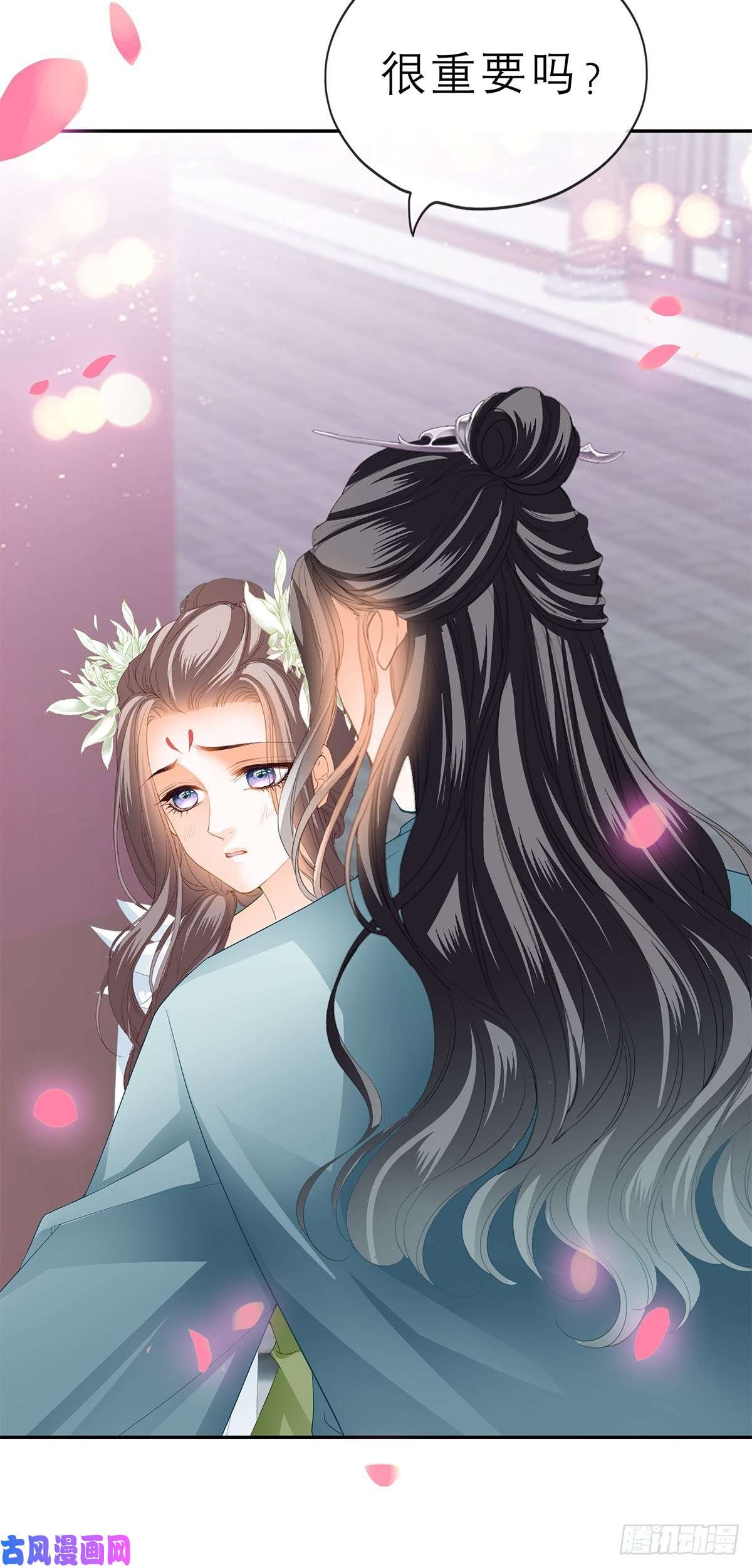 本王要你话忆那晚
