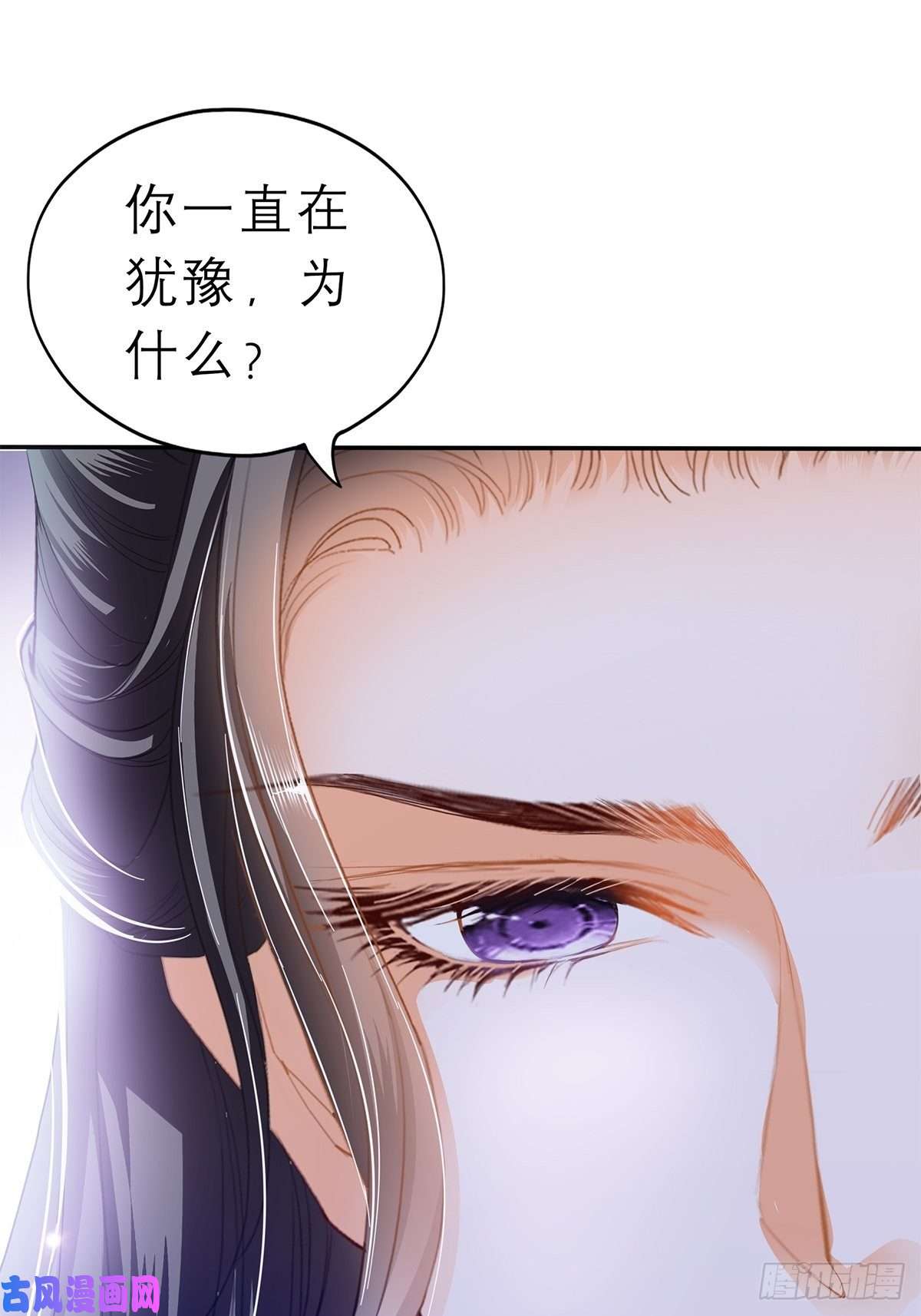 本王要你话忆那晚