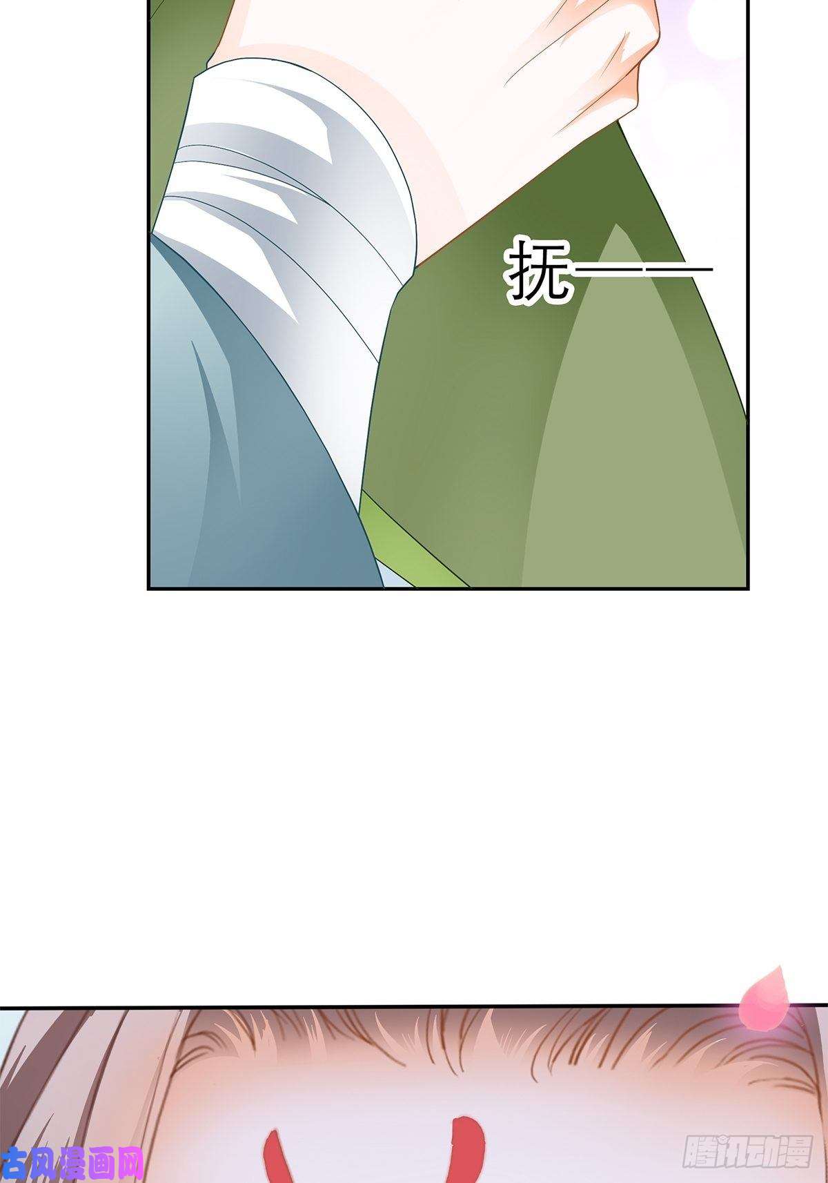 本王要你话忆那晚
