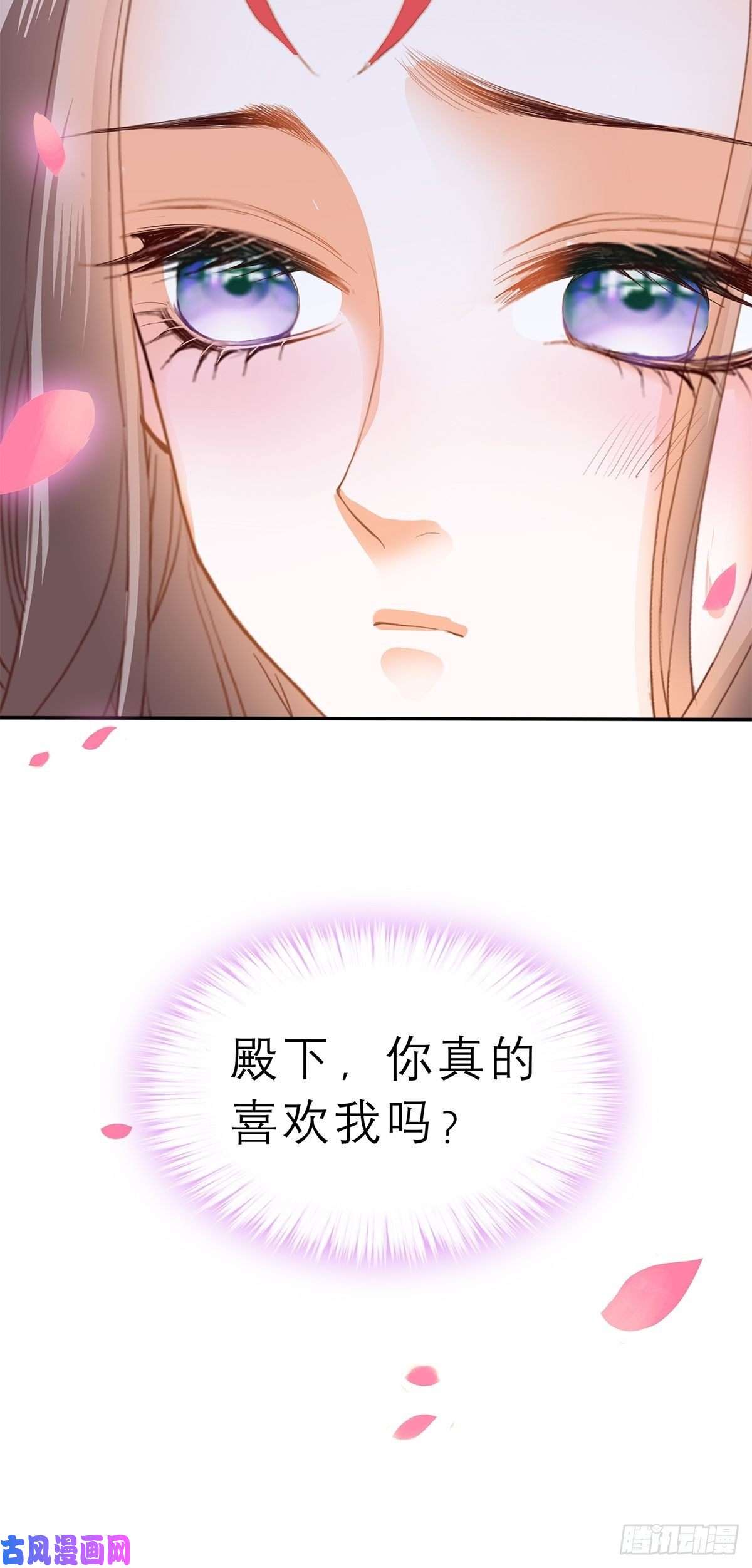 本王要你话忆那晚