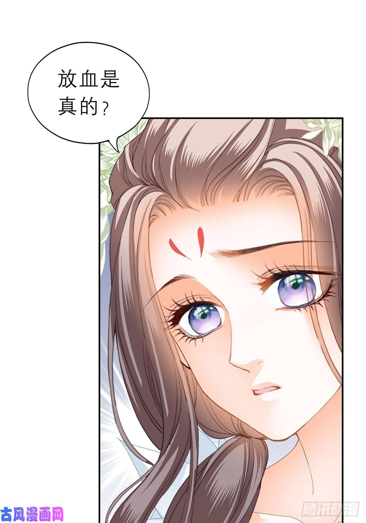 本王要你话忆那晚