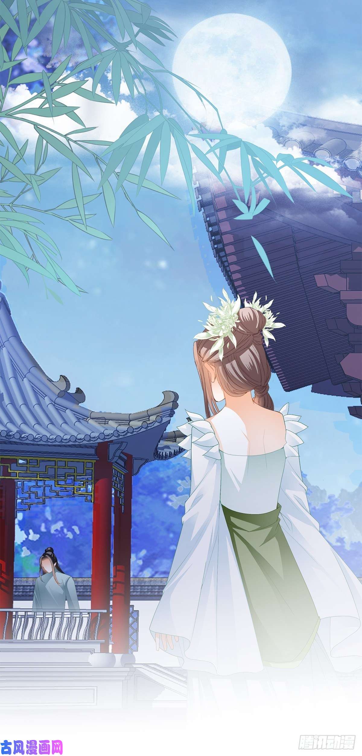 本王要你话忆那晚