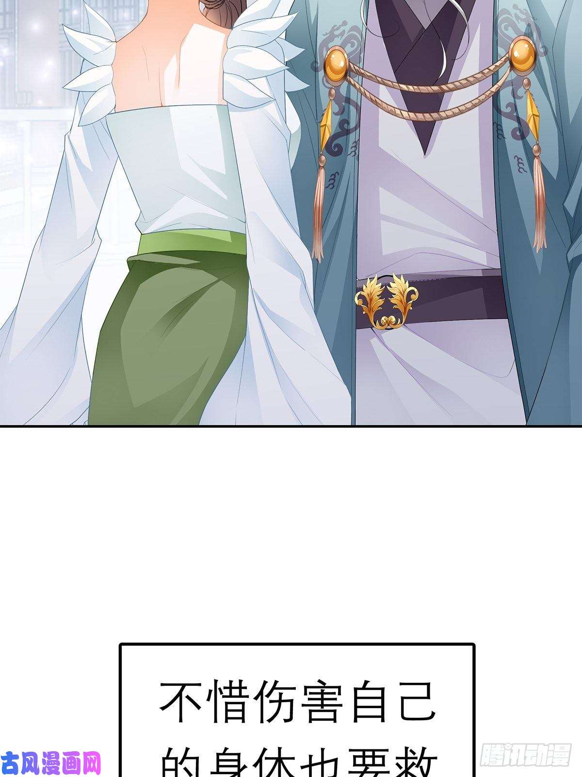 本王要你永远不离开你