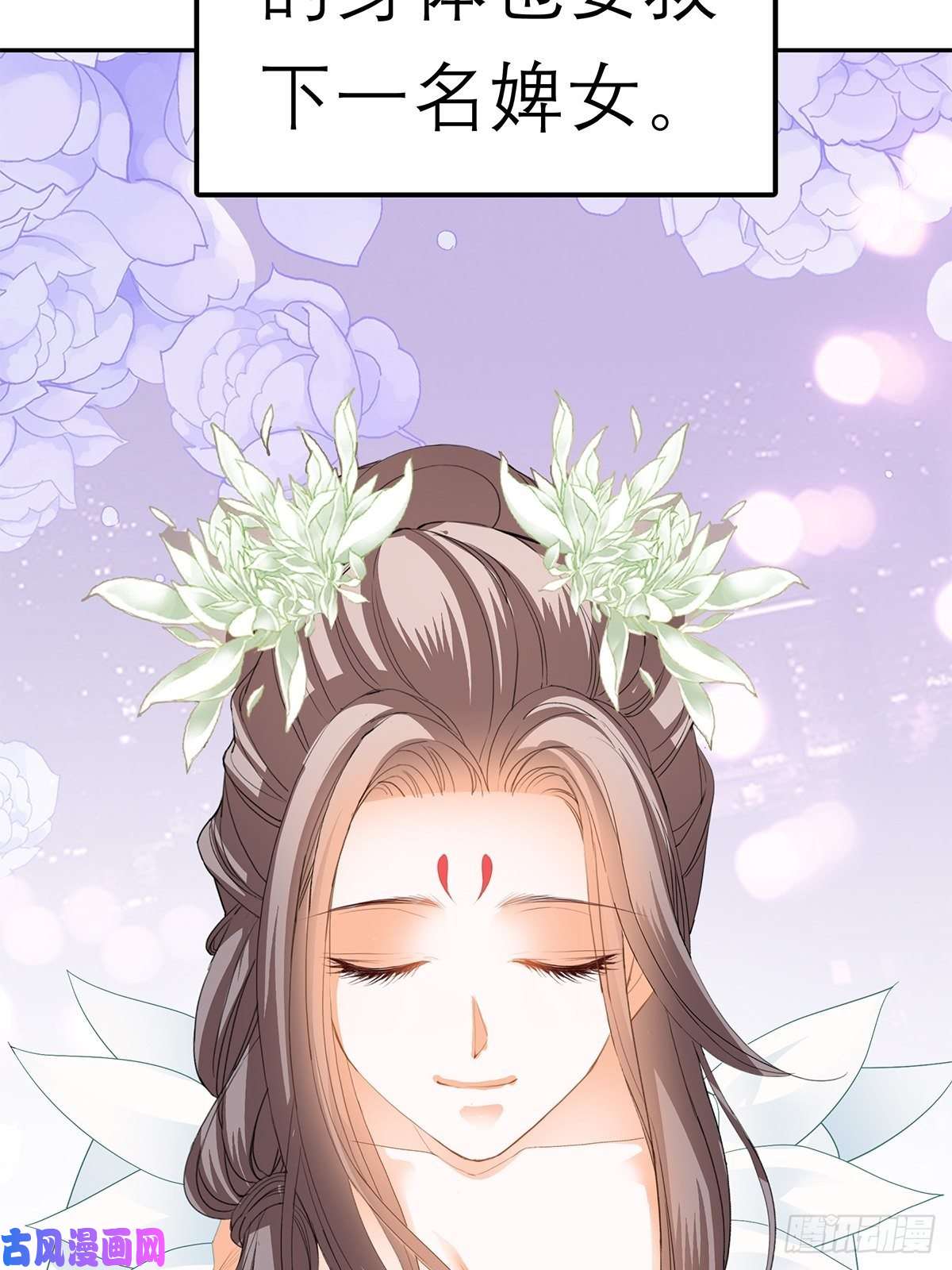 本王要你永远不离开你