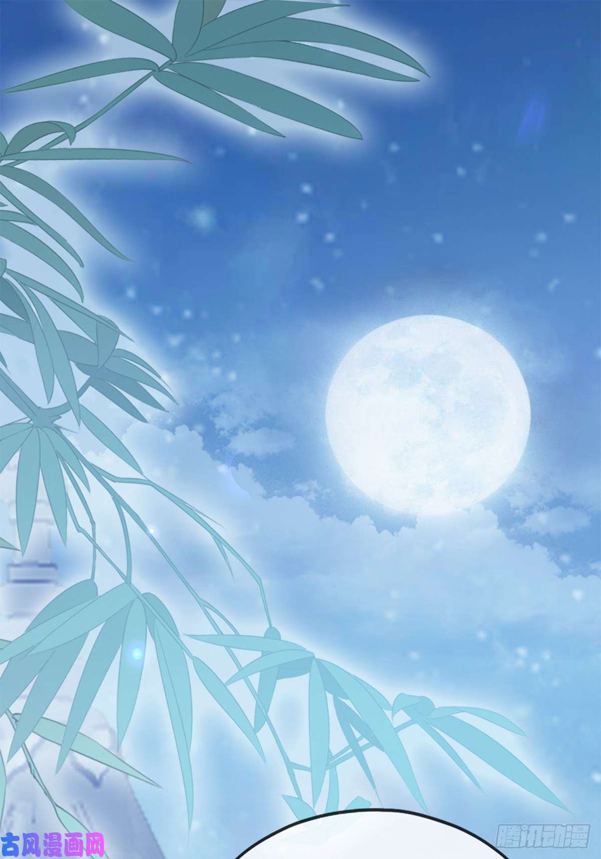 本王要你永远不离开你