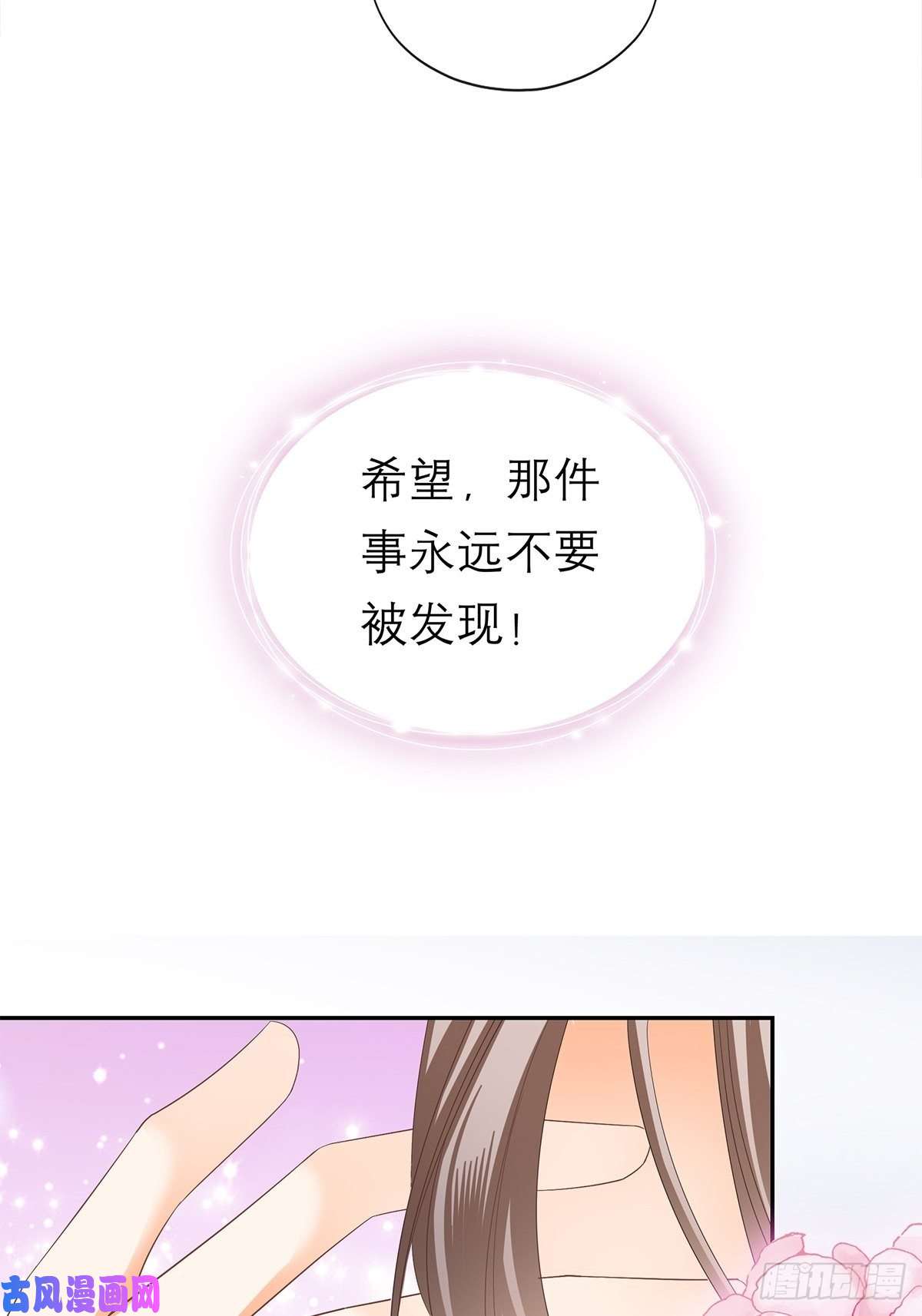 本王要你永远不离开你