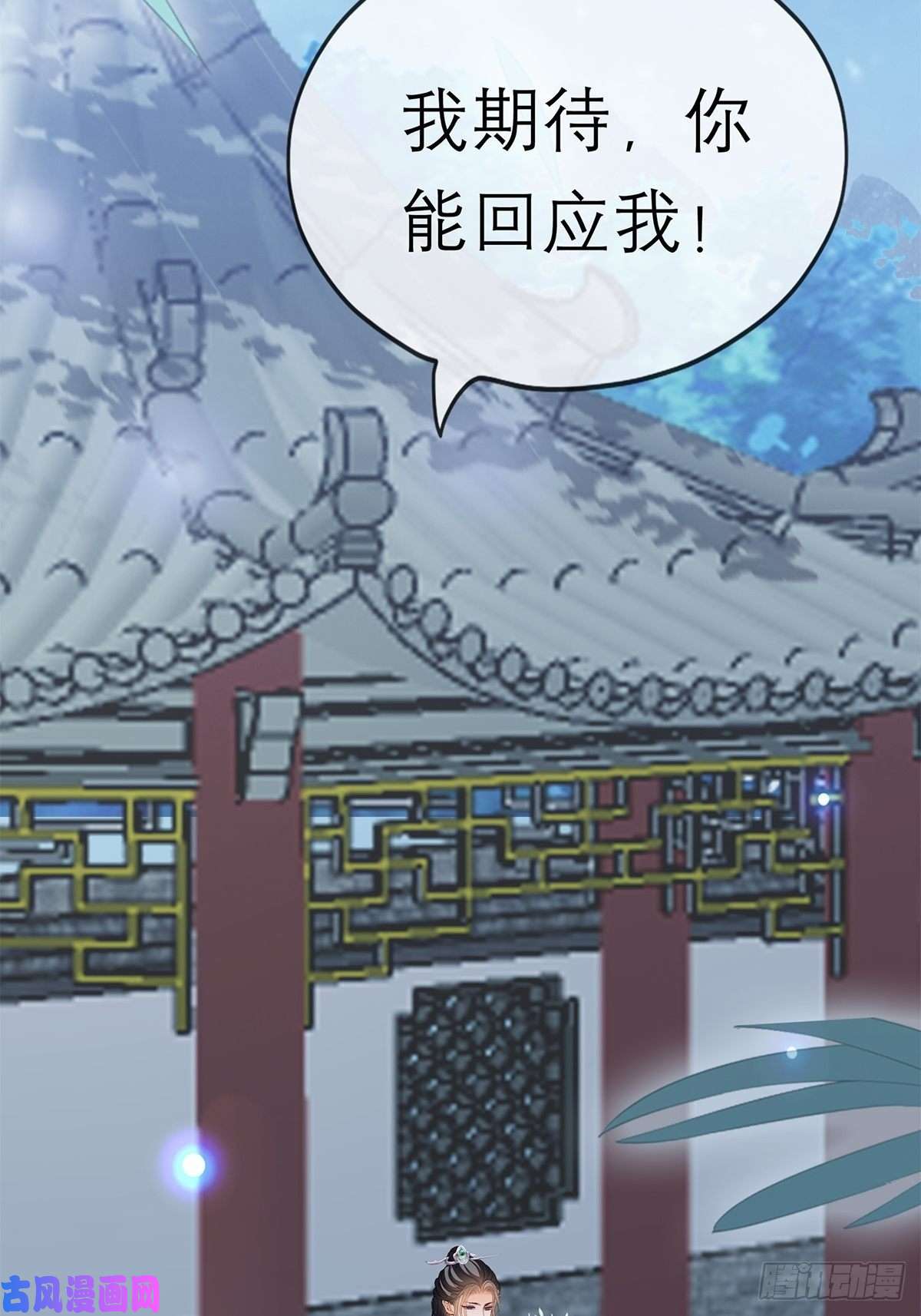 本王要你永远不离开你