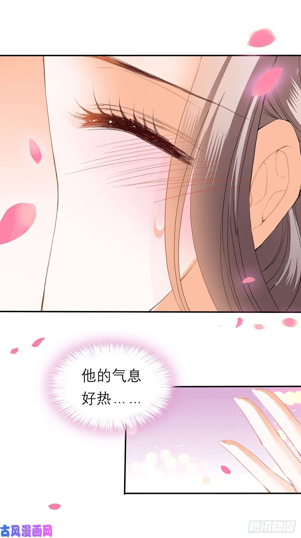 本王要你永远不离开你