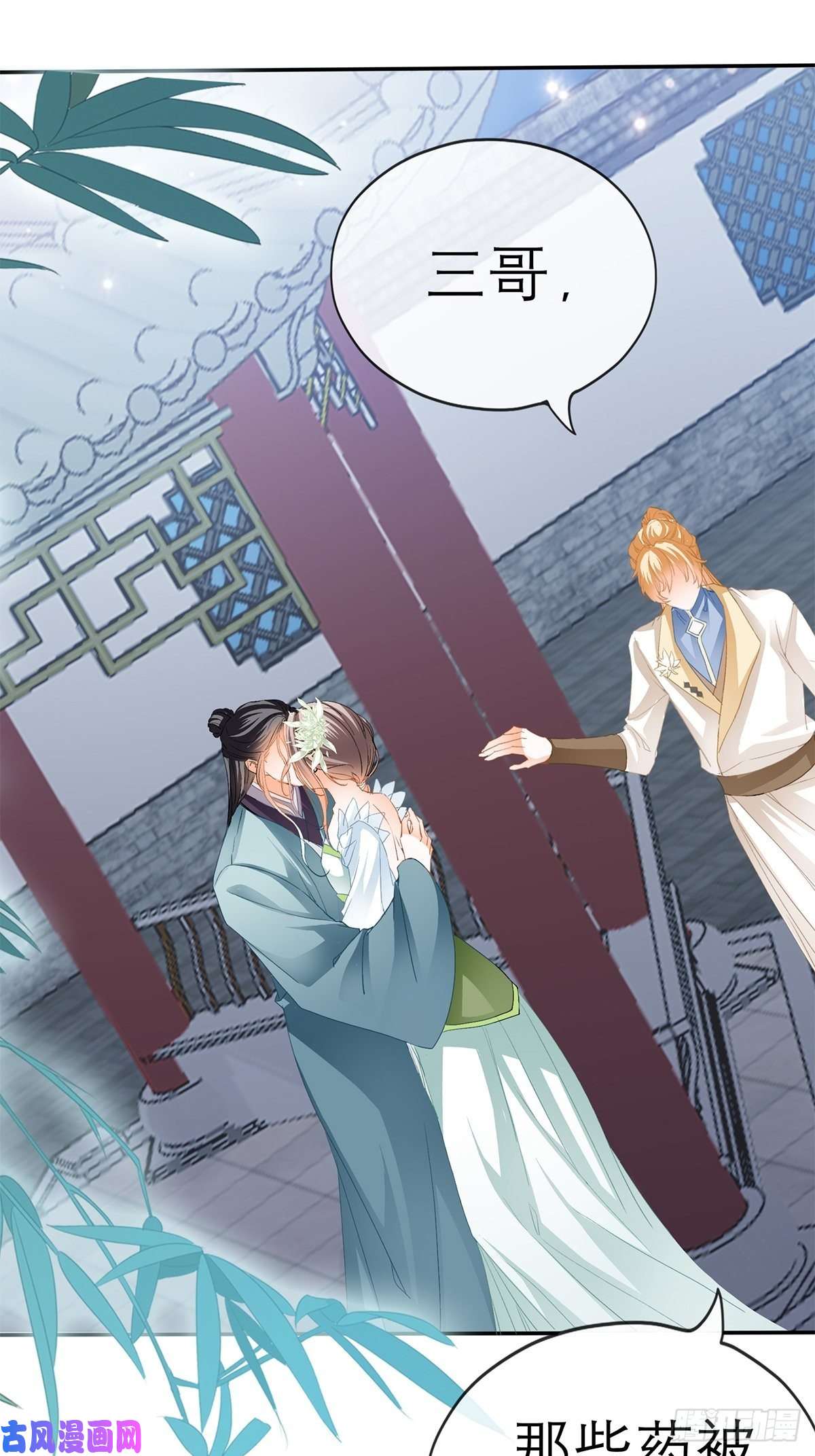 本王要你永远不离开你