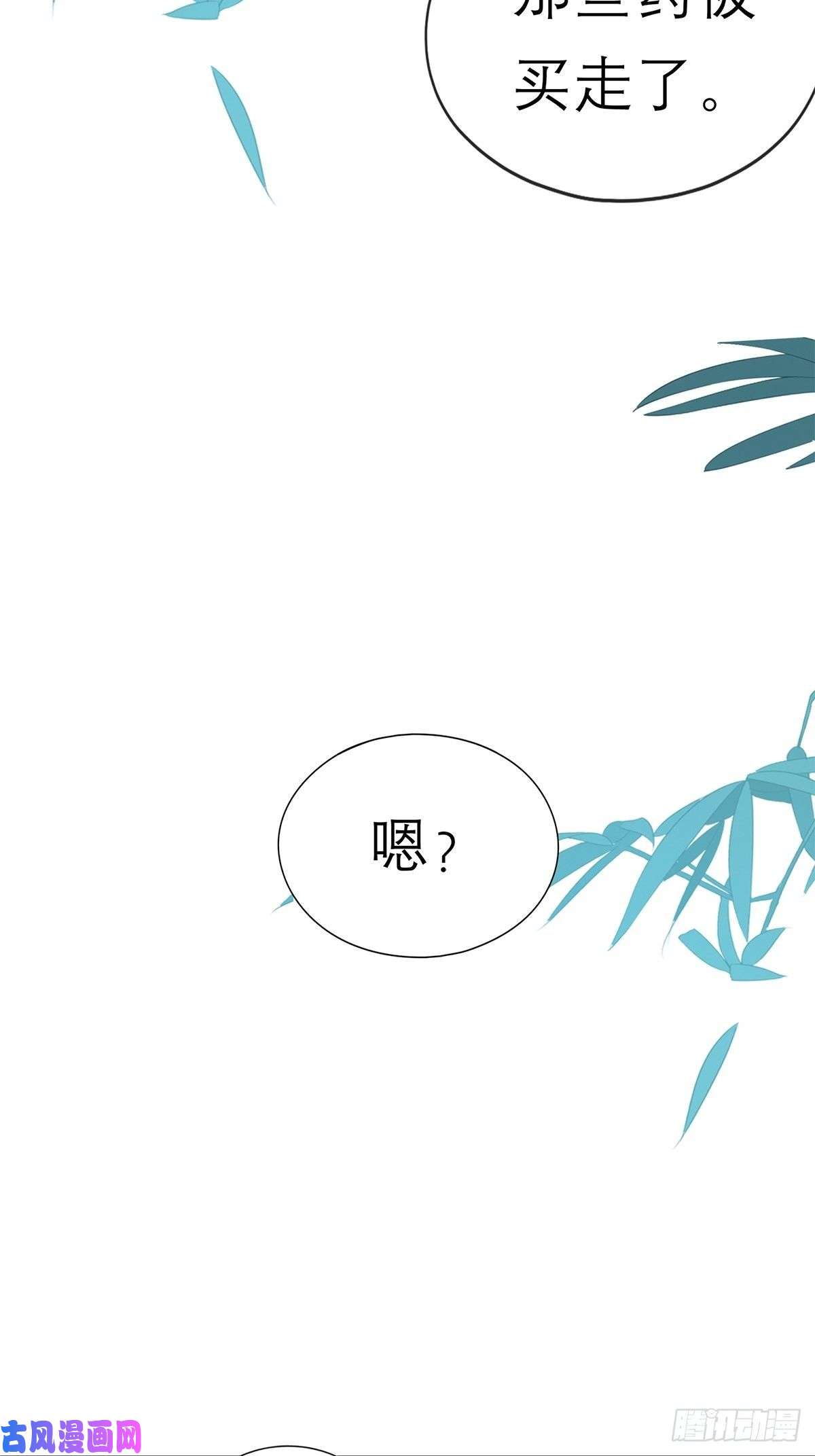 本王要你永远不离开你