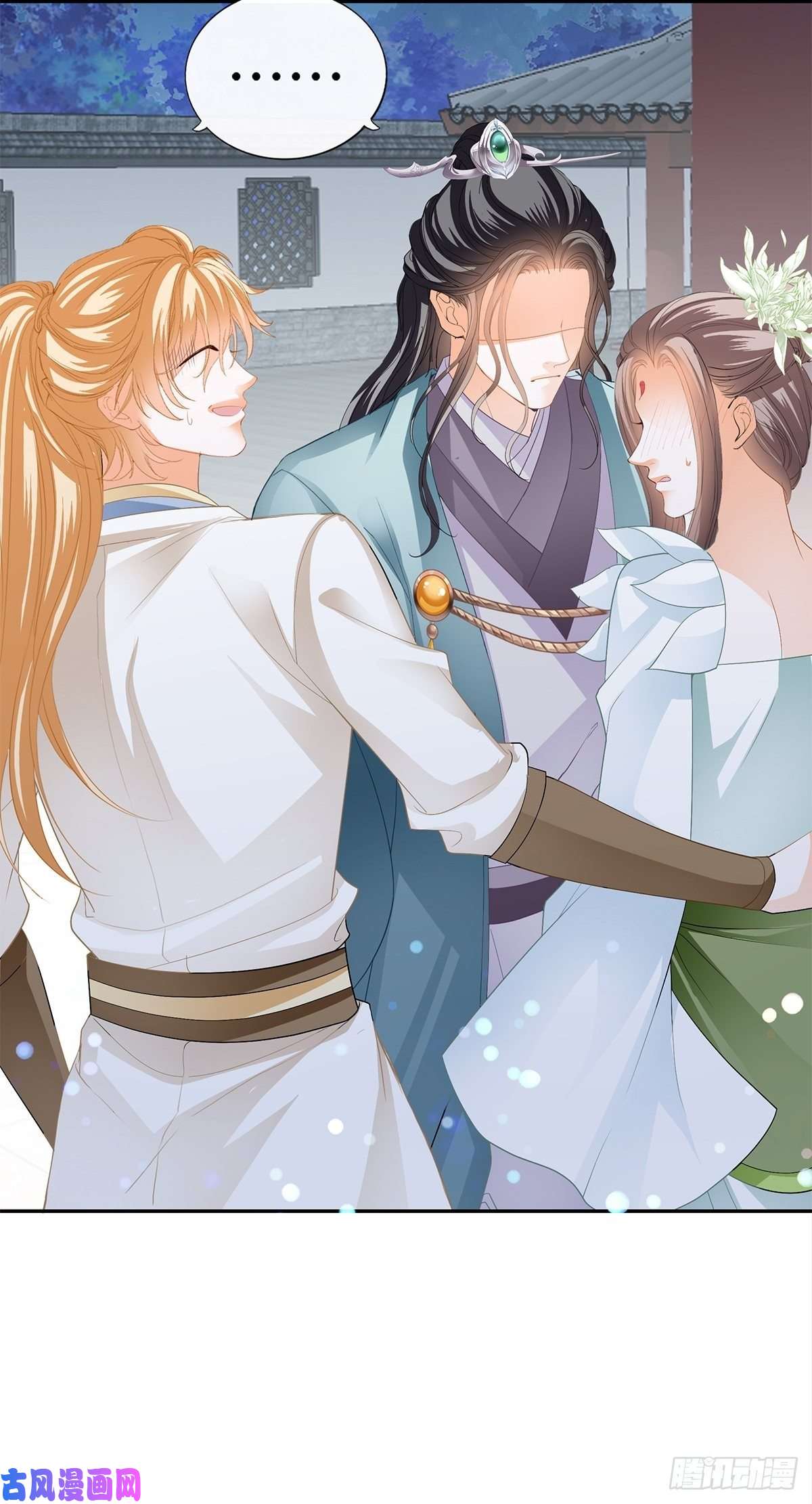 本王要你永远不离开你