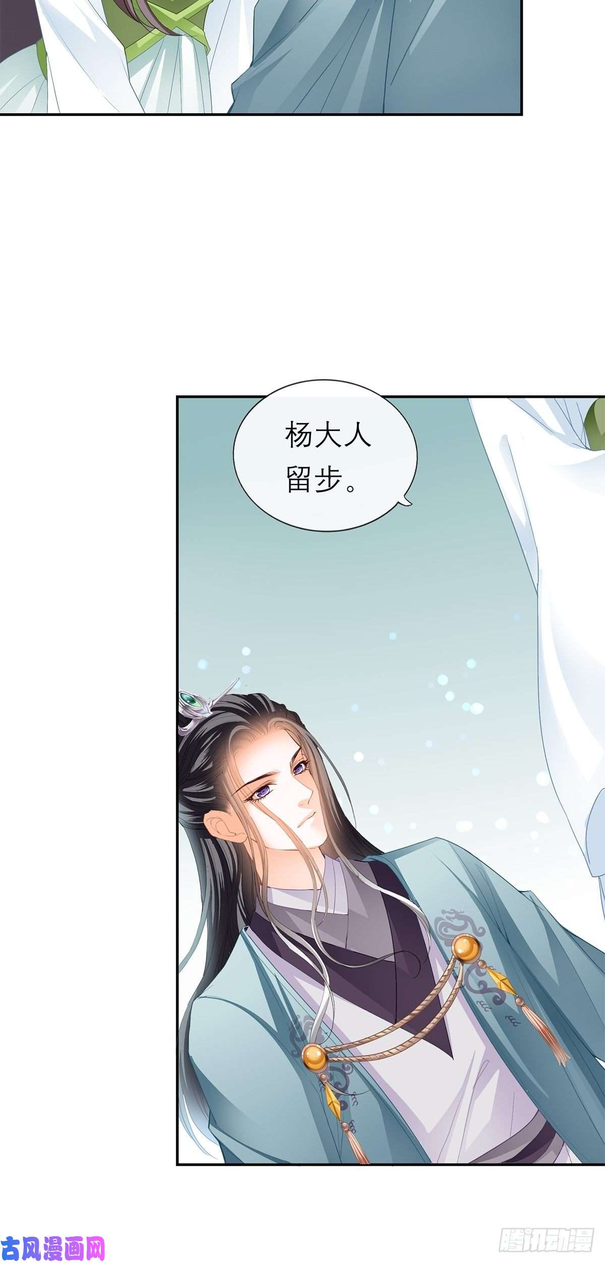 本王要你永远不离开你