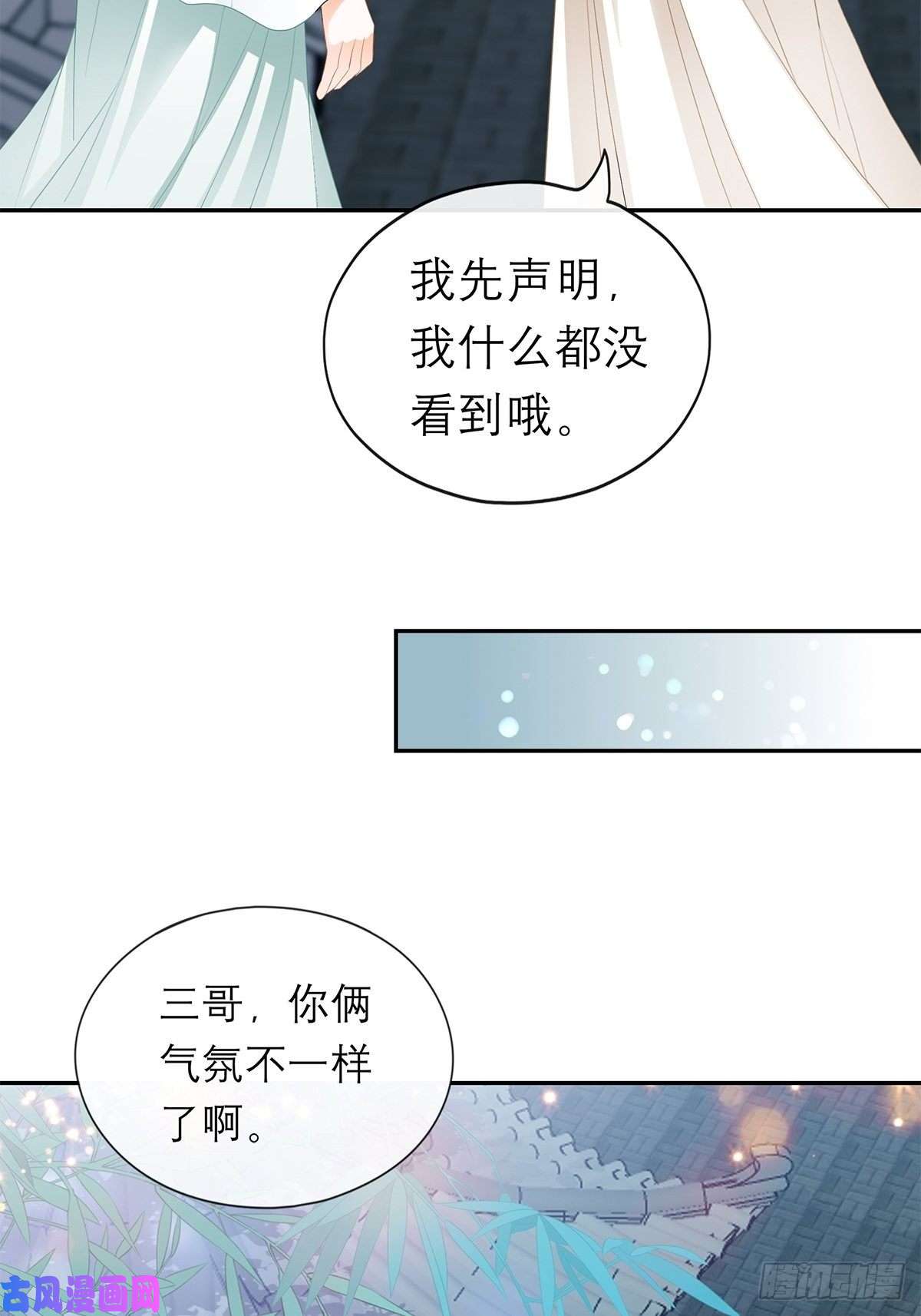 本王要你永远不离开你