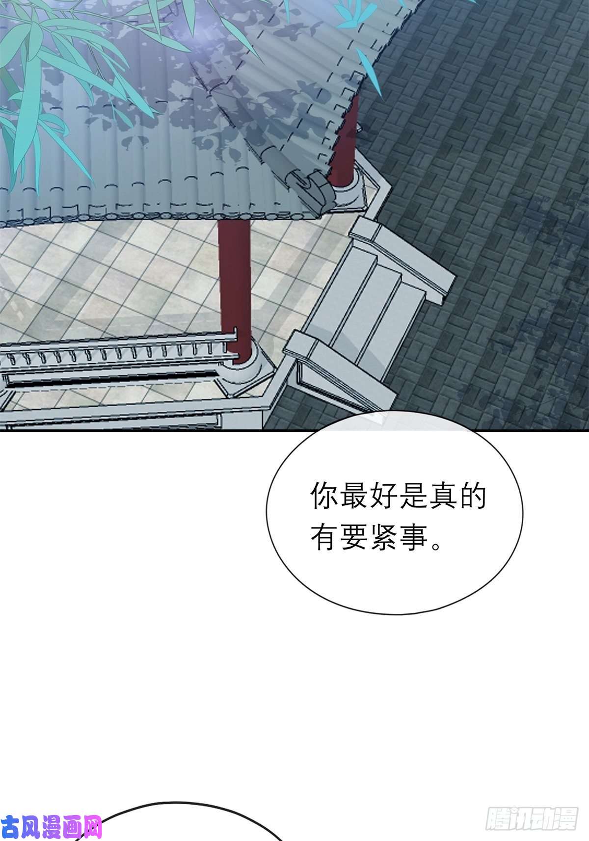 本王要你永远不离开你