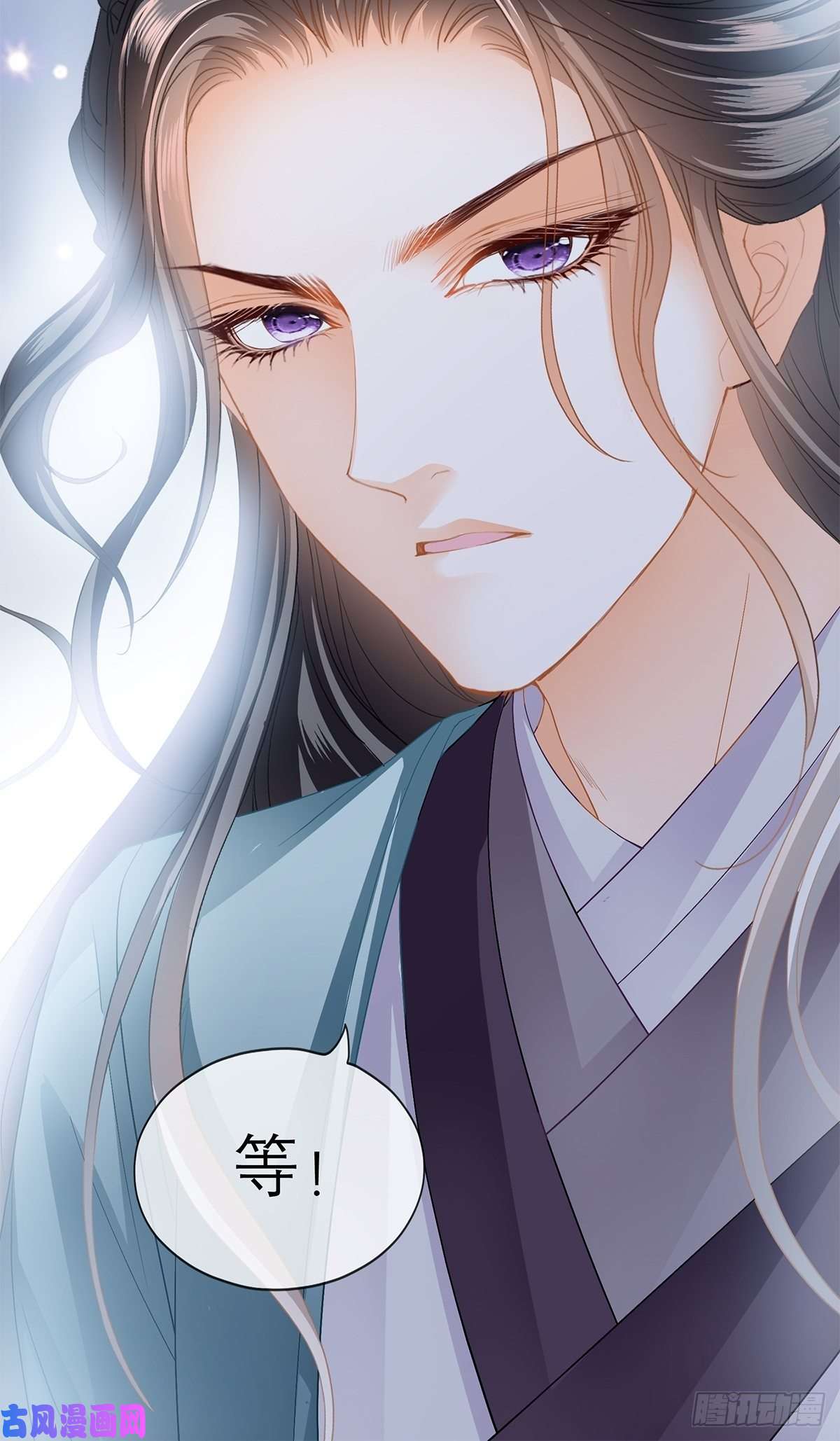 本王要你永远不离开你