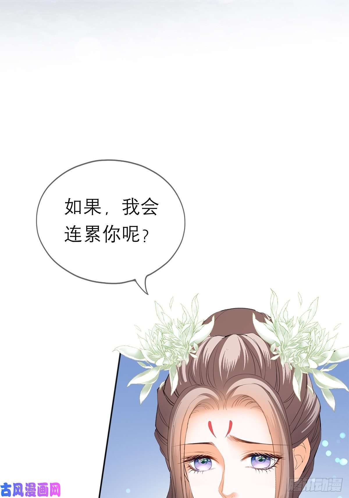 本王要你永远不离开你