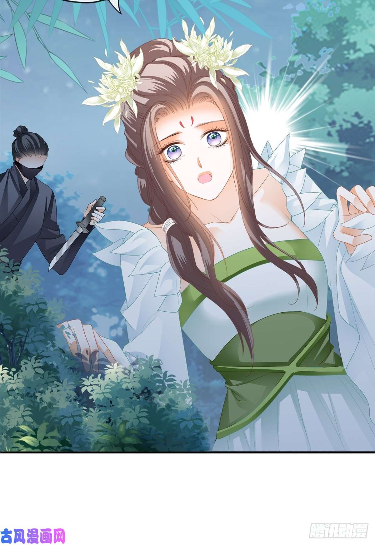 本王要你你敢动她？！