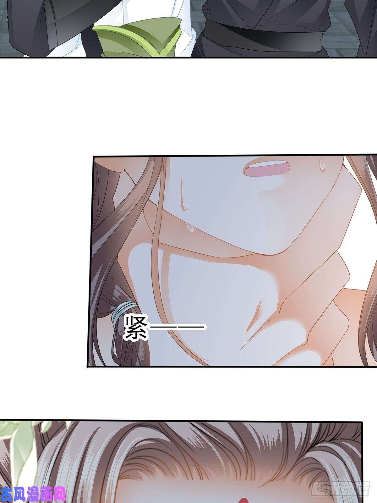本王要你你敢动她？！