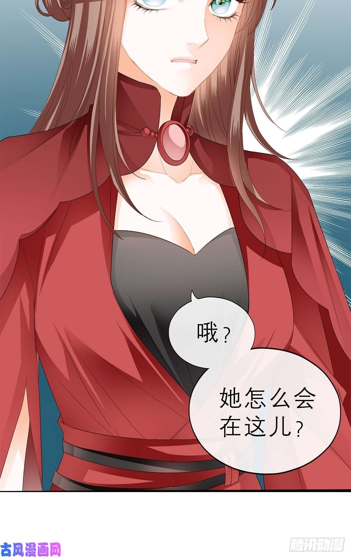 本王要你又见黄爷