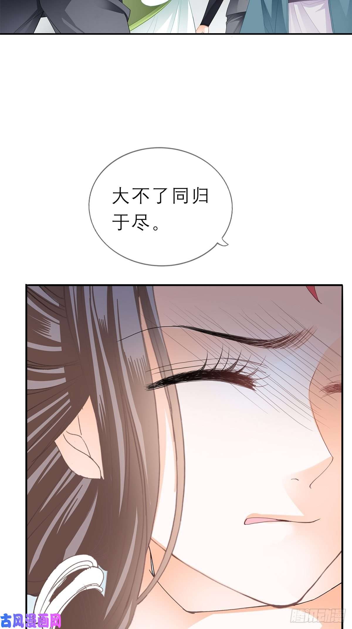 本王要你又见黄爷