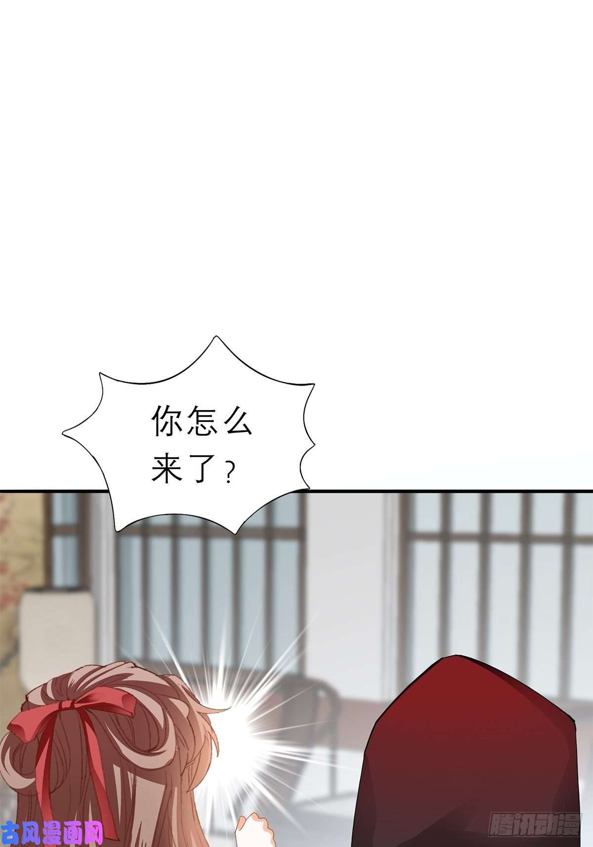 本王要你又见黄爷