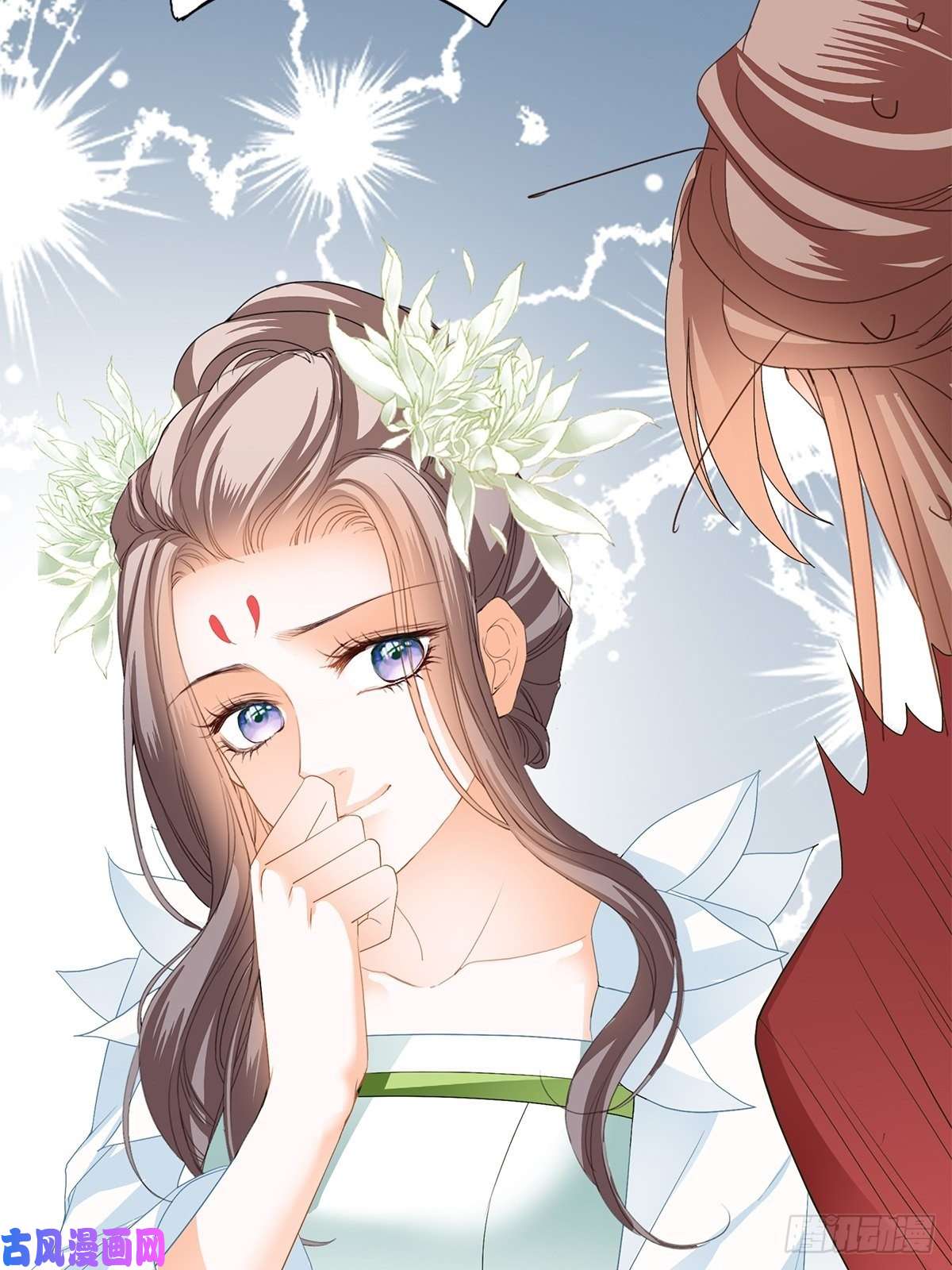 本王要你不许动她