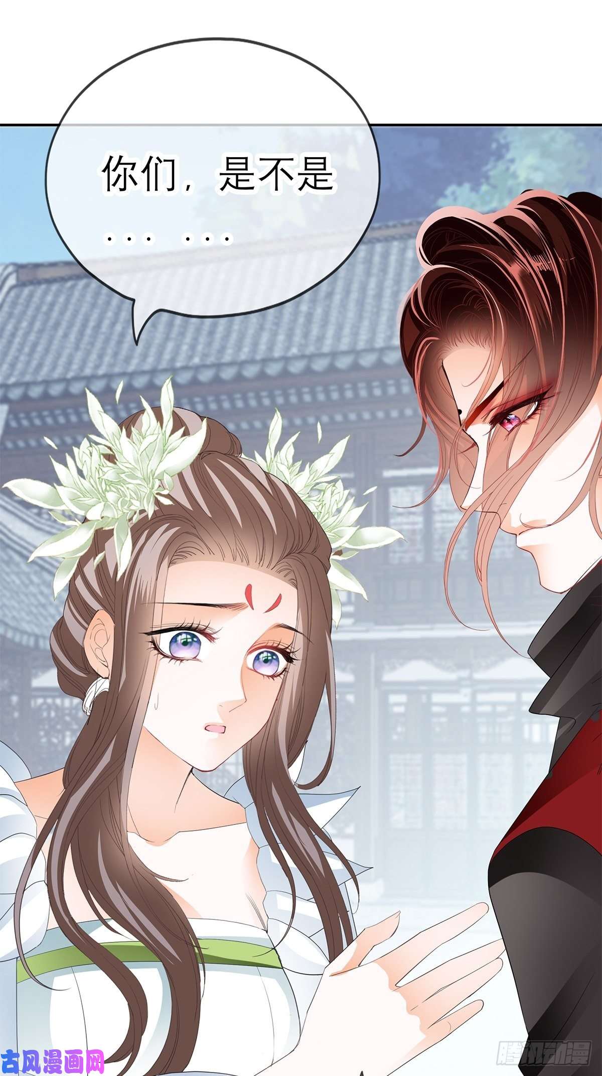 本王要你你喜欢他