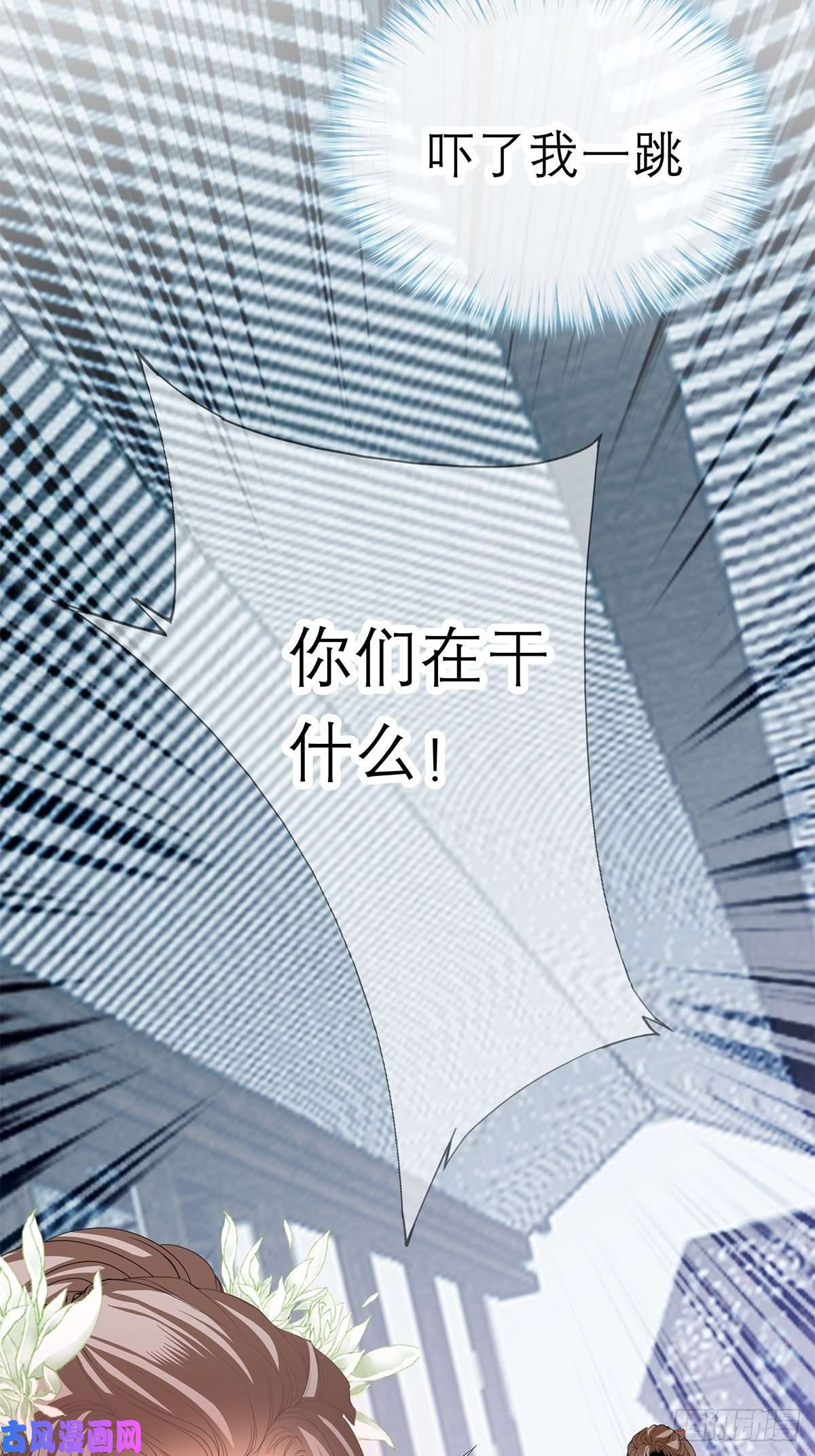 本王要你你喜欢他