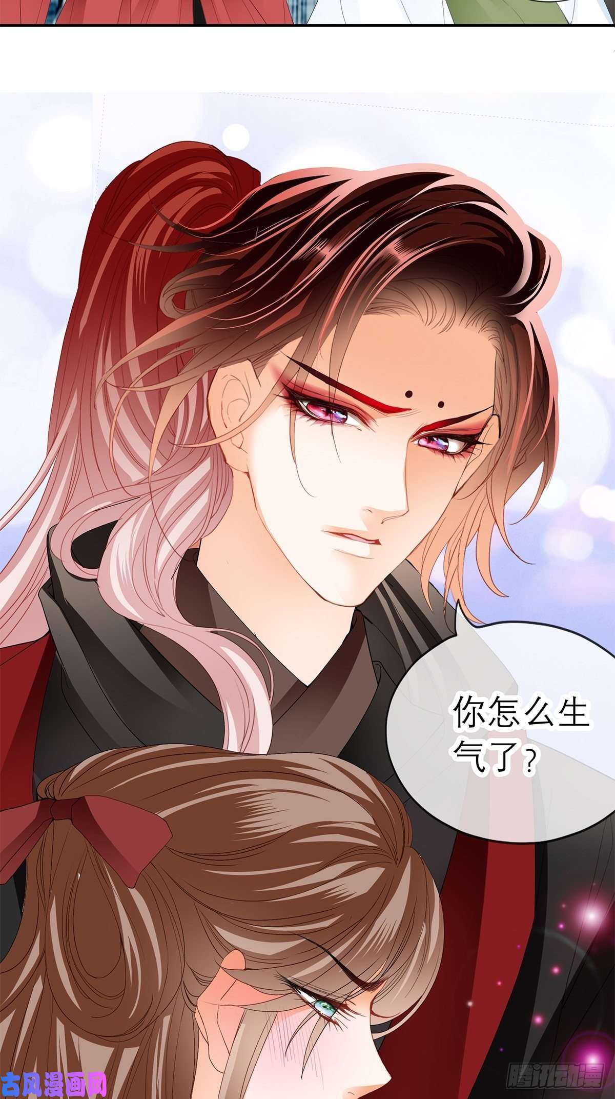 本王要你你喜欢他