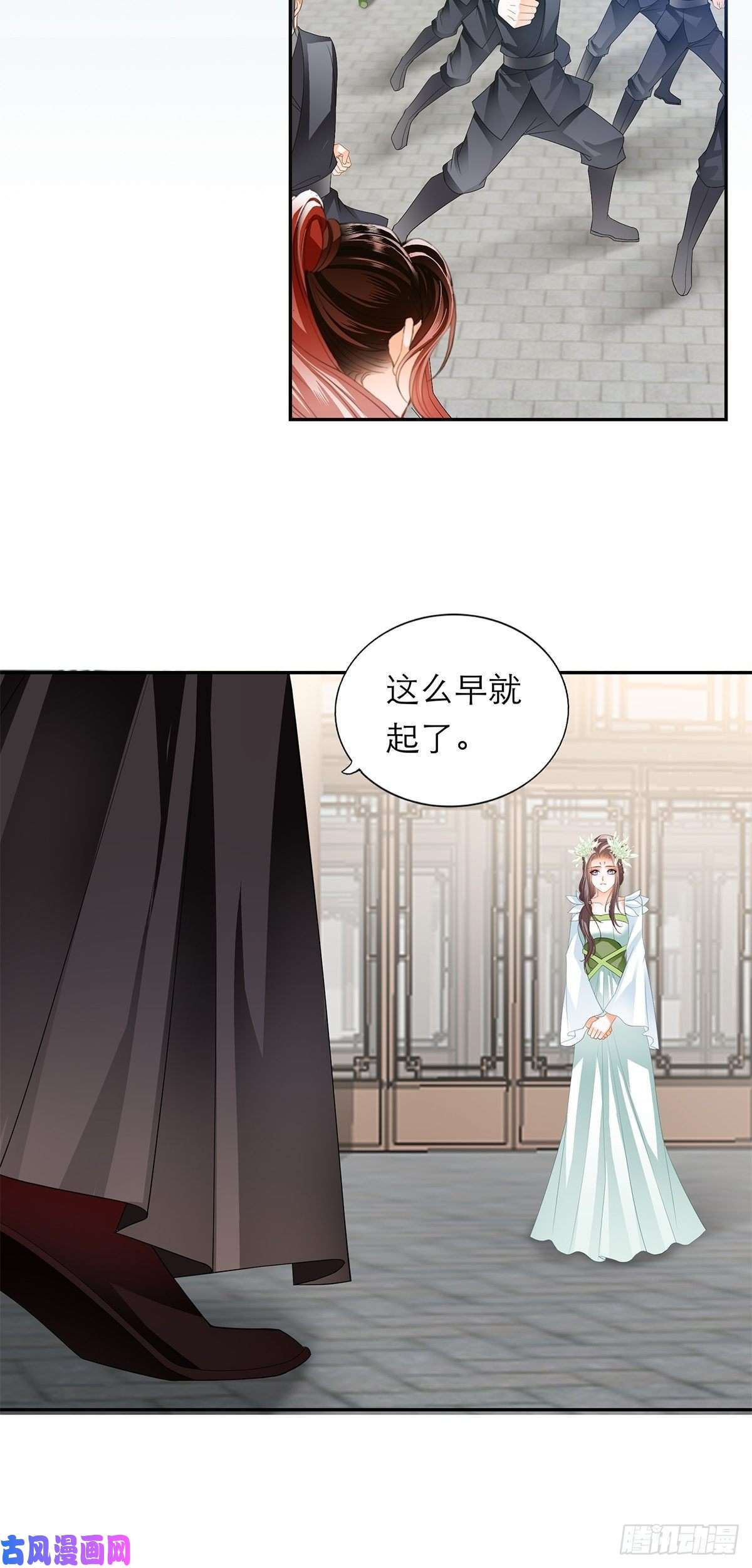 本王要你黄爷和青婴关系不一般？