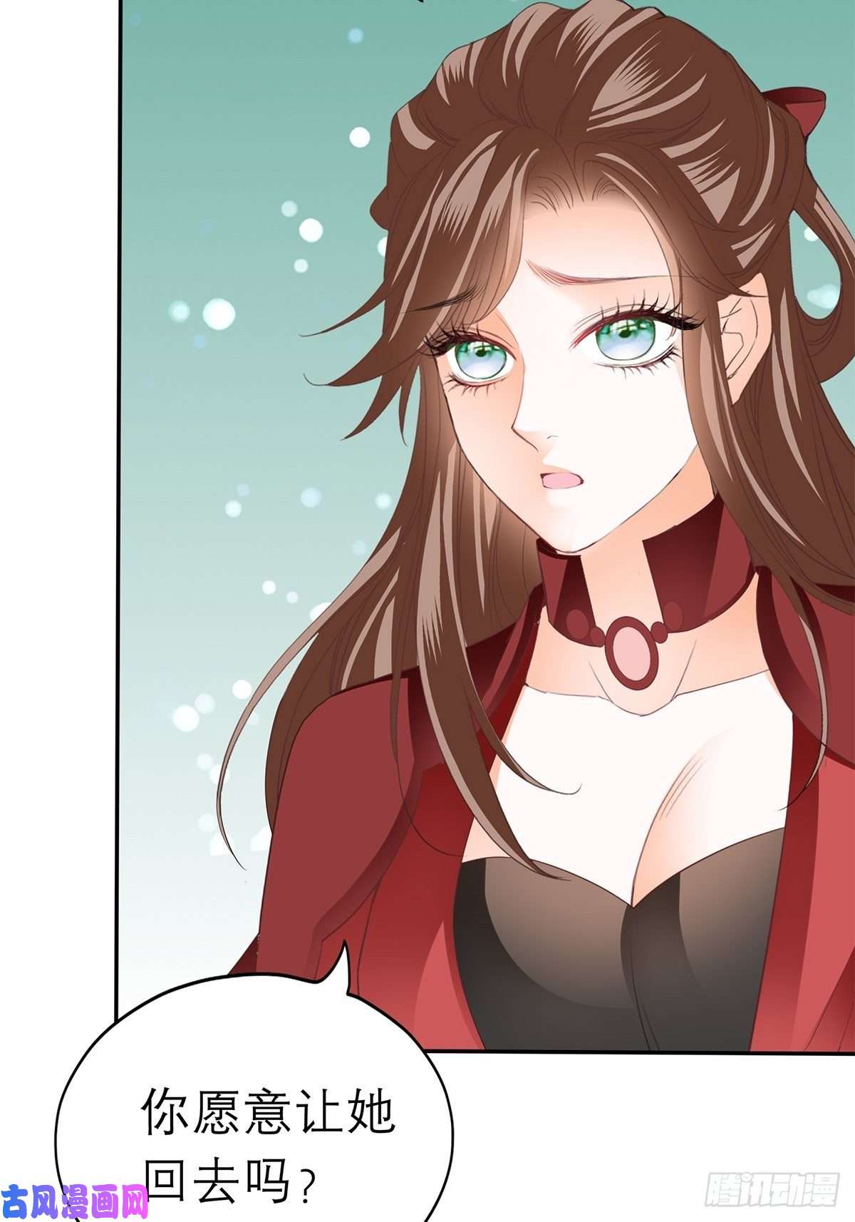 本王要你一场交易