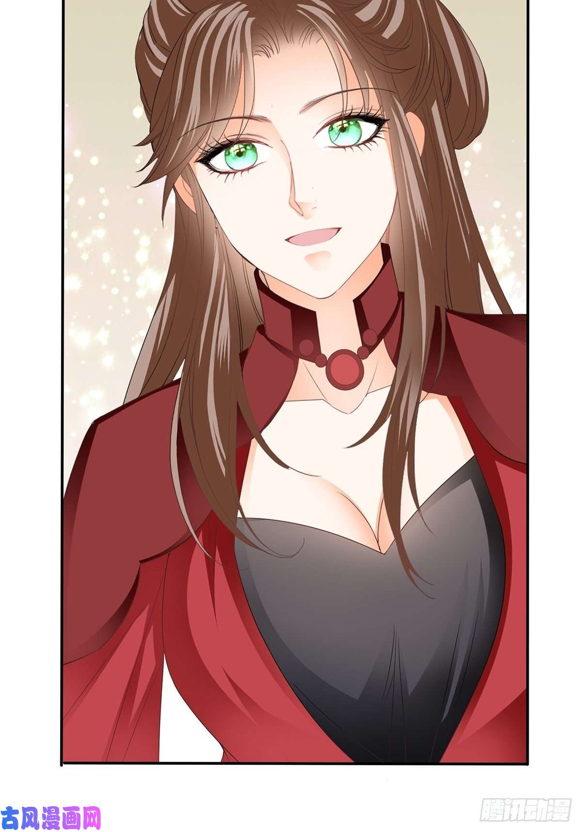 本王要你一场交易